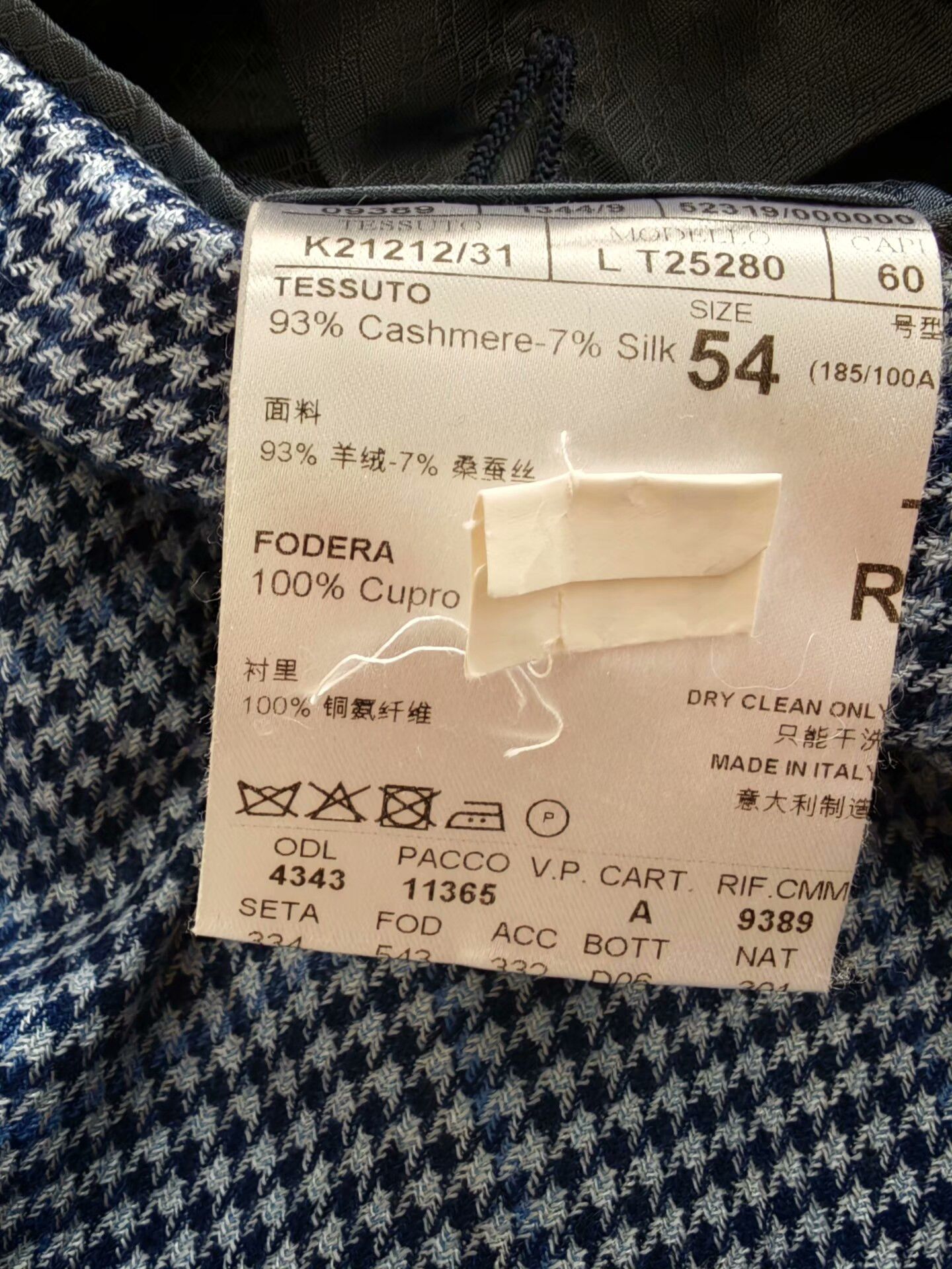 Canali canali cashmere suit in classic houndstooth Size US L / EU 52-54 / 3 - 6 Thumbnail
