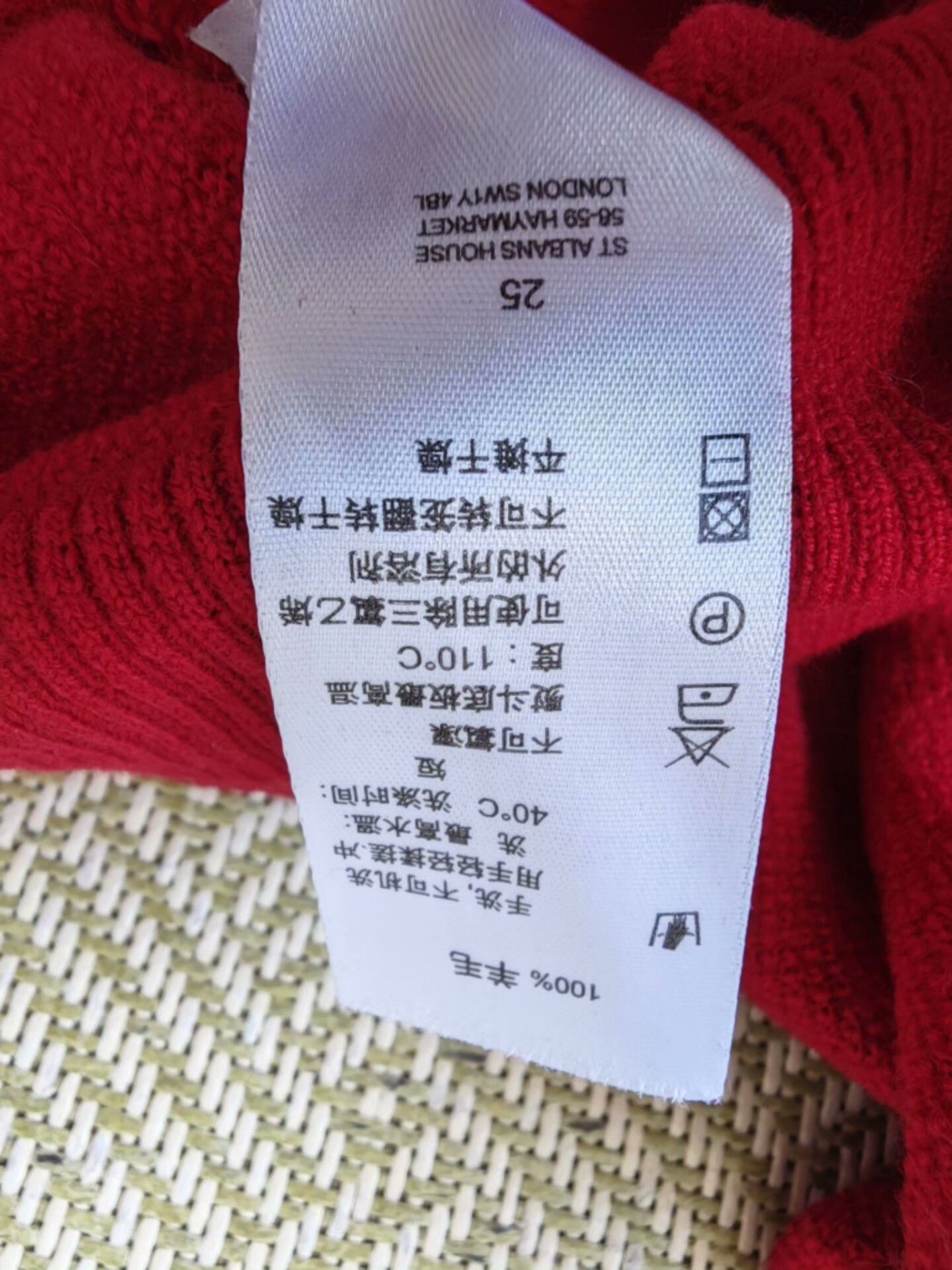 Burberry Burberry Red Military Style Wool Sweater Size US XL / EU 56 / 4 - 7 Thumbnail