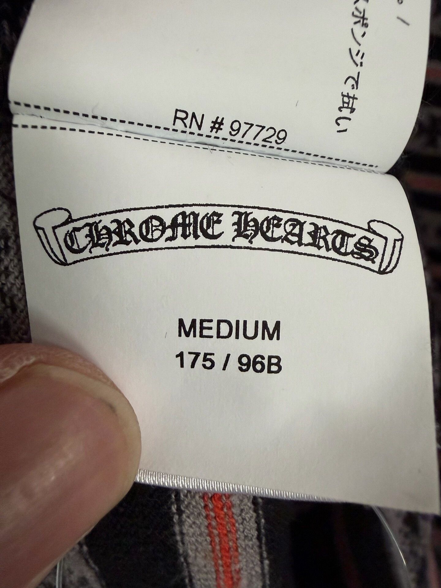 Chrome Hearts chrome hearts striped short sleeve shirt Size US M / EU 48-50 / 2 - 5 Thumbnail