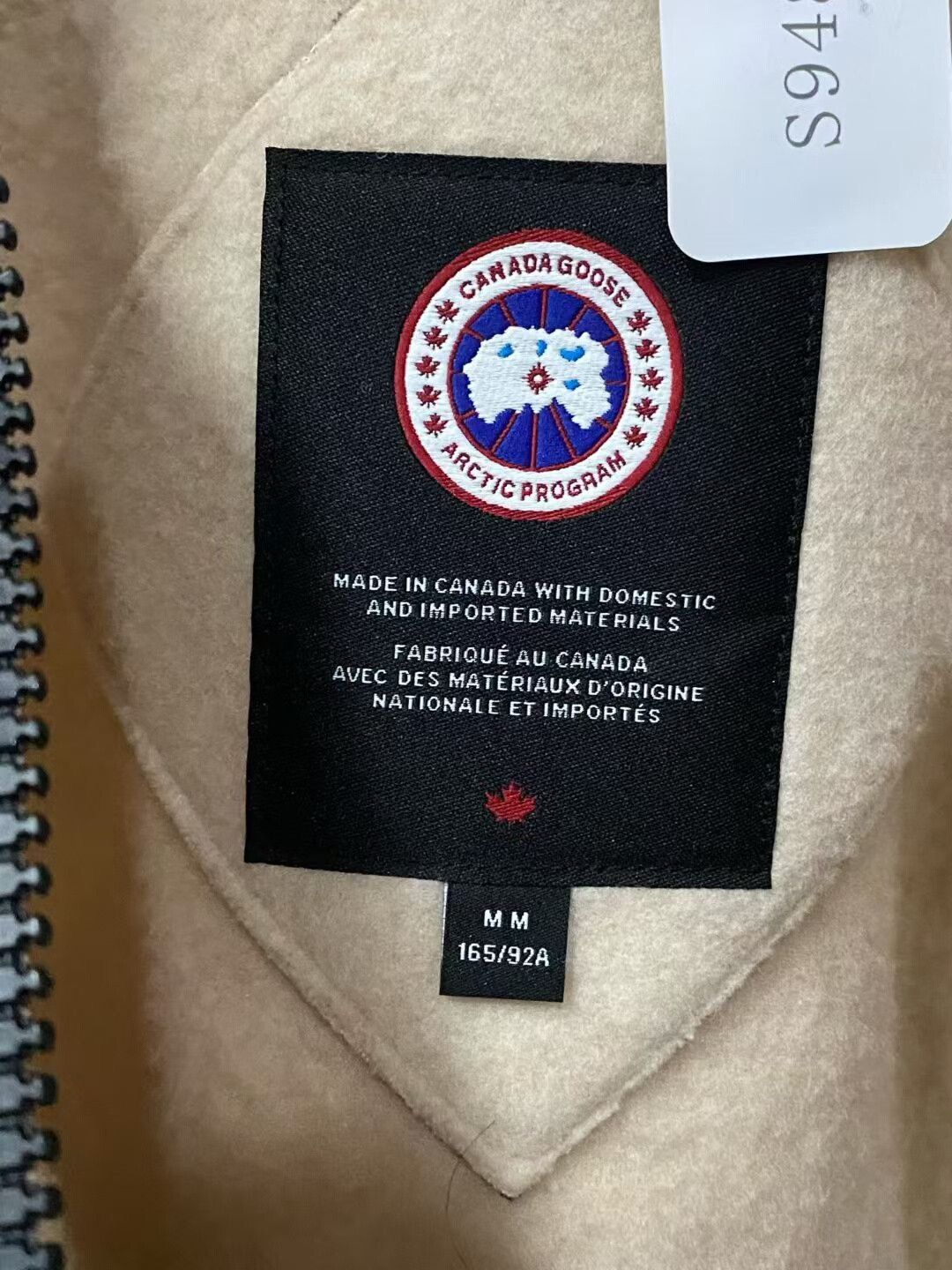 Canada Goose canada goose wool pilot jacket in beige Size US M / EU 48-50 / 2 - 6 Thumbnail