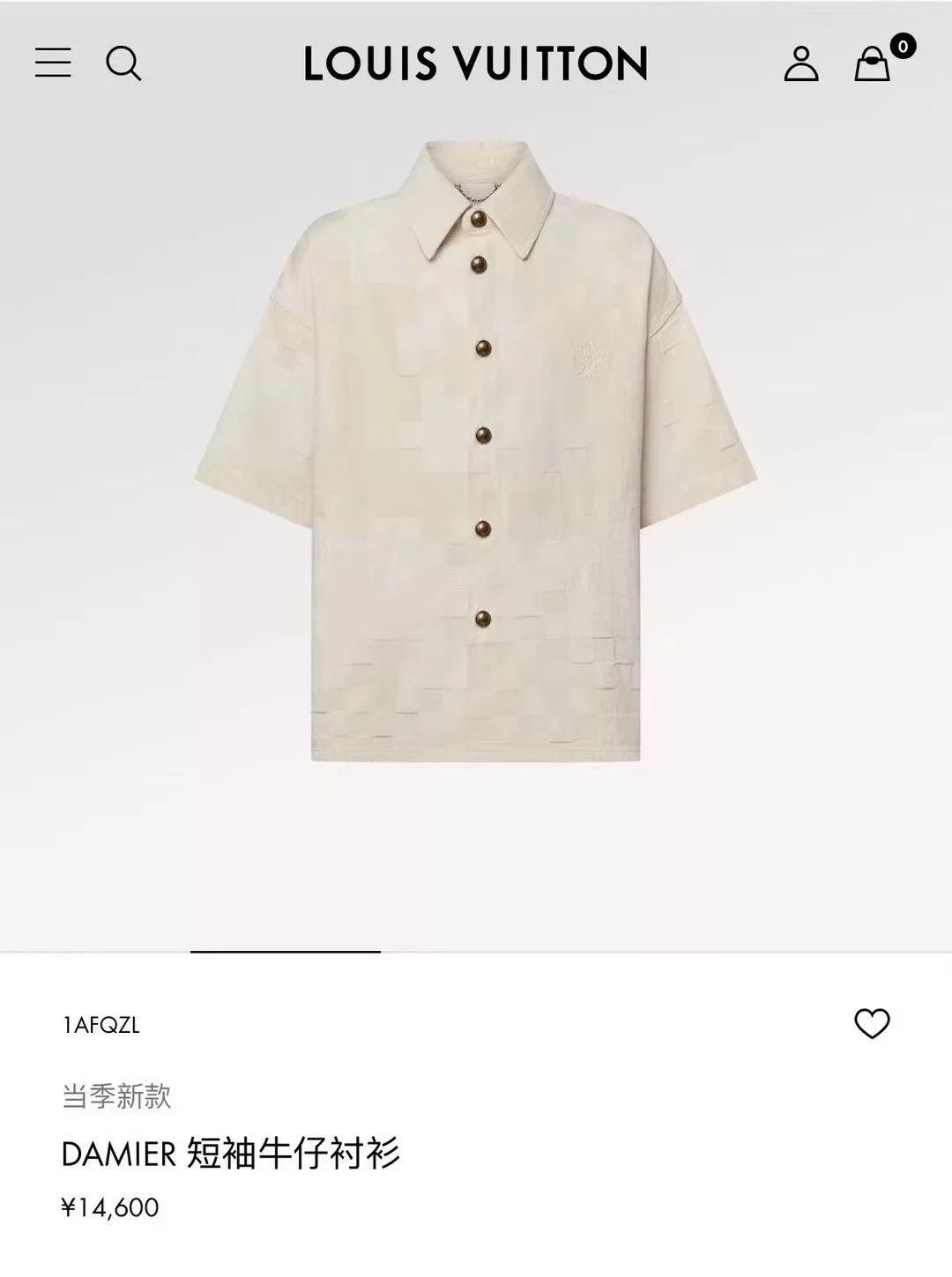 Louis Vuitton Louis Vuitton Beige Short Sleeve Button-Up Shirt Size US XS / EU 42 / 0 - 5 Thumbnail