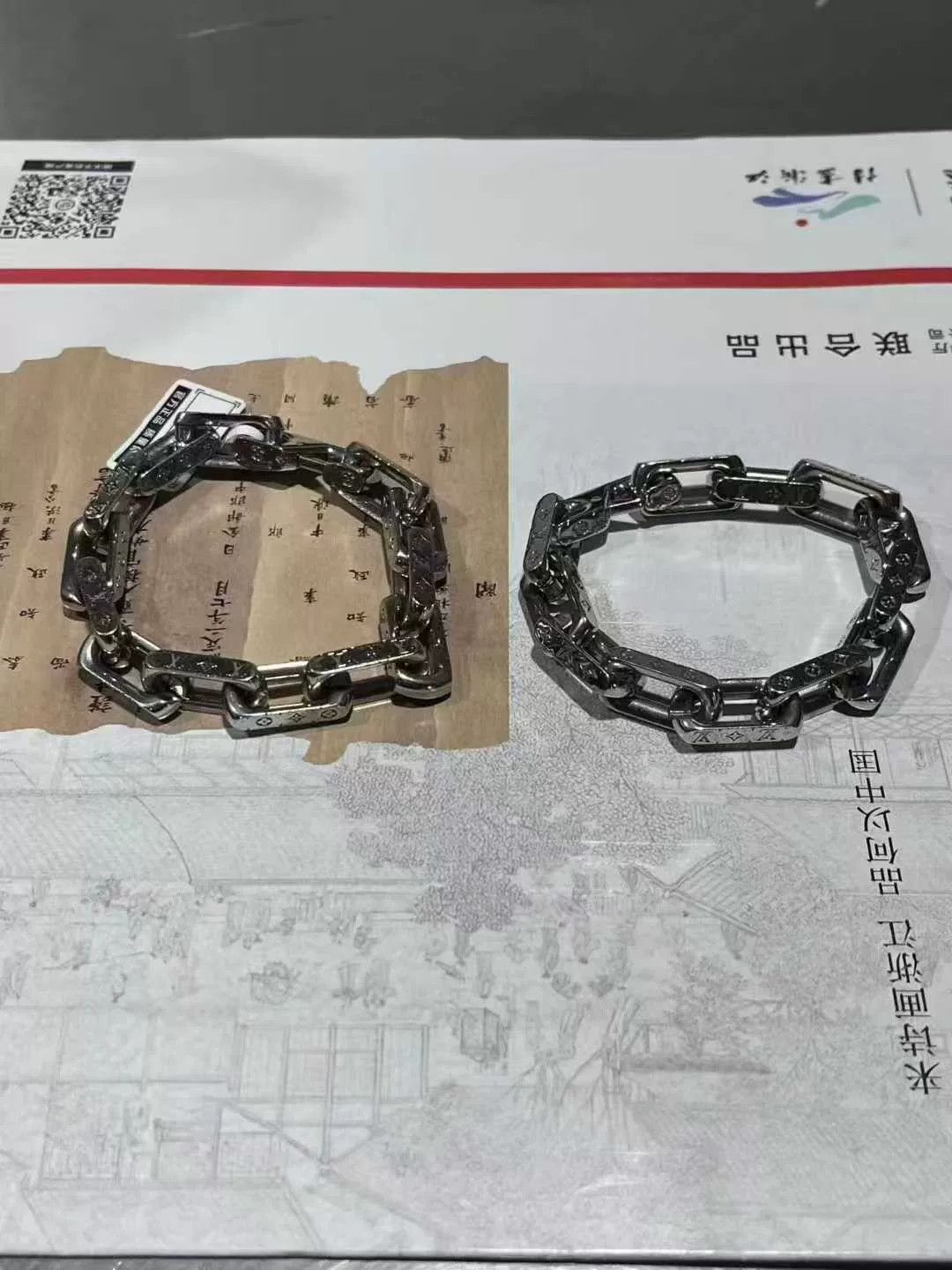 Louis Vuitton louis vuitton bamboo lobster clasp silver bracelet Size ONE SIZE - 2 Thumbnail
