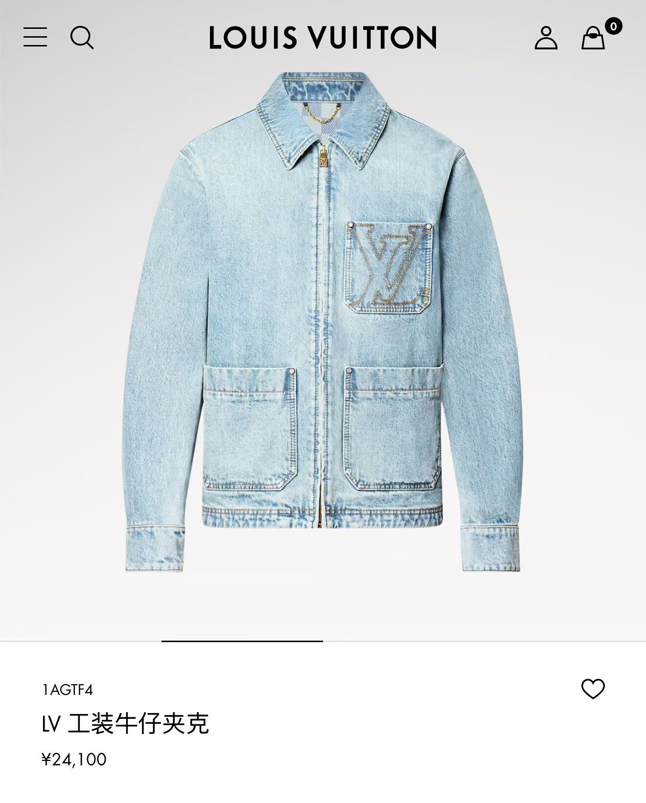 Louis Vuitton louis vuitton light blue embroidered denim jacket Size US L / EU 52-54 / 3 - 5 Thumbnail