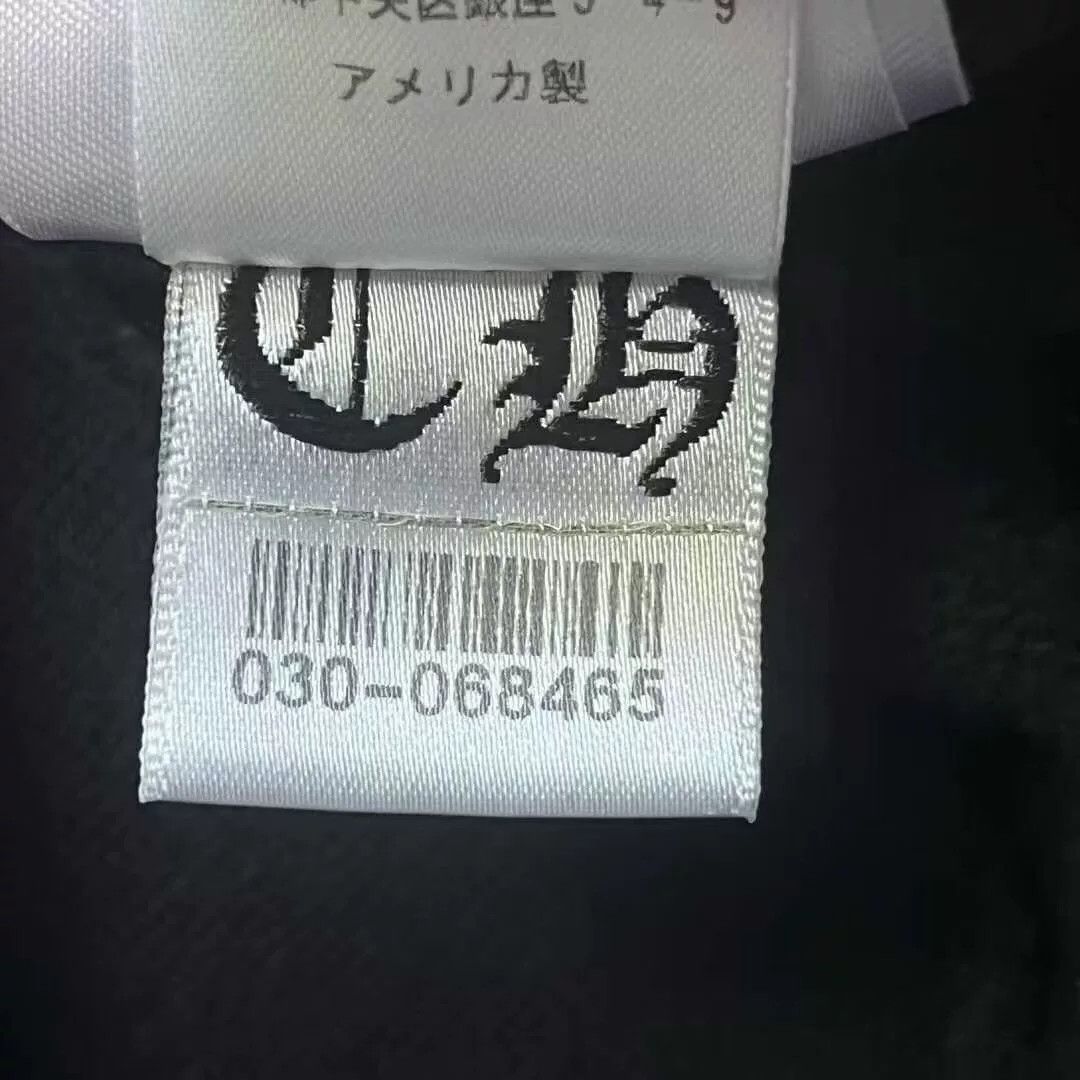 Chrome Hearts chrome hearts black logo hooded sweatshirt Size US S / EU 44-46 / 1 - 6 Thumbnail
