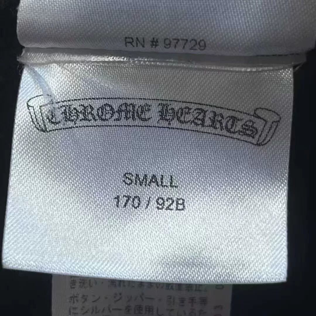 Chrome Hearts chrome hearts black logo hooded sweatshirt Size US S / EU 44-46 / 1 - 5 Thumbnail