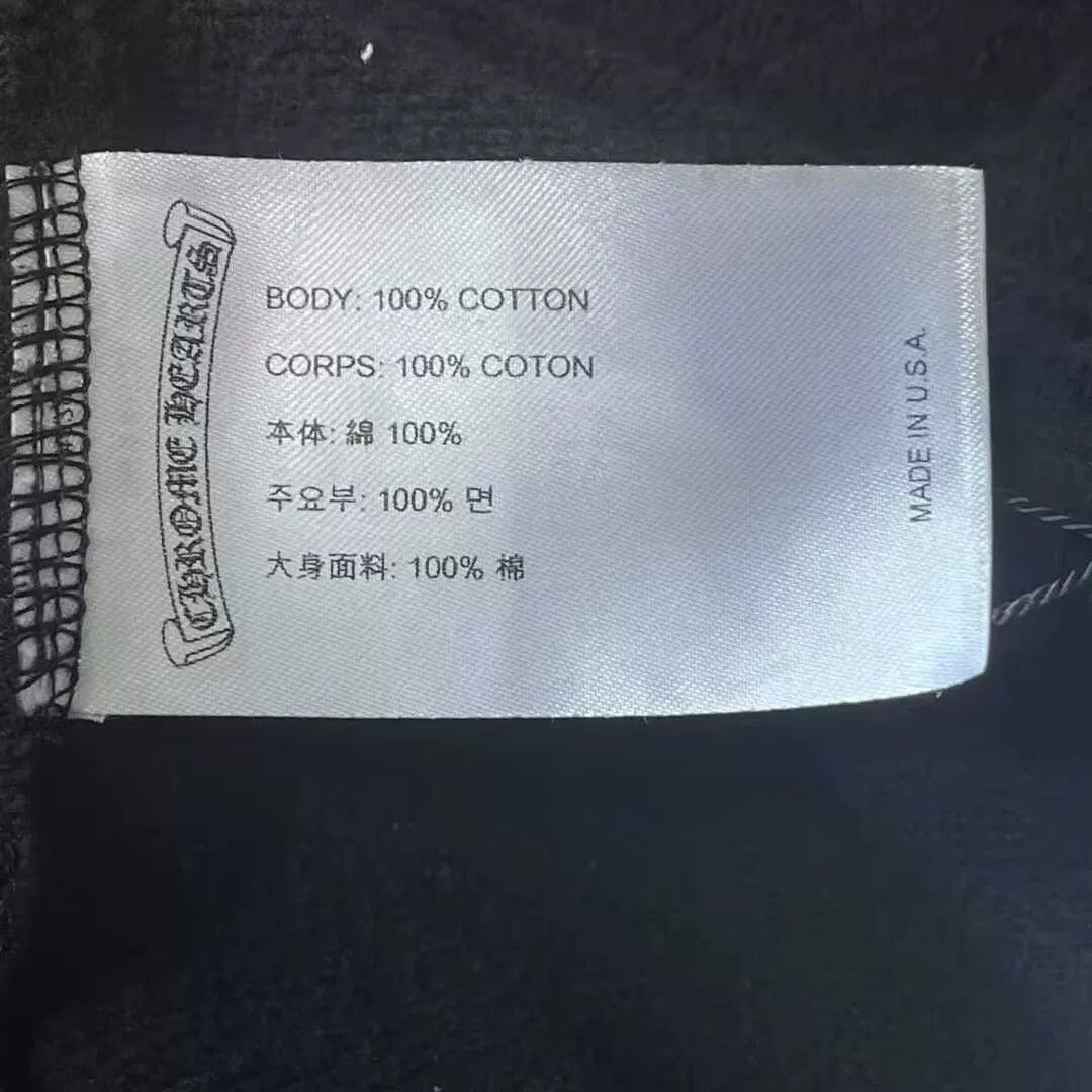 Chrome Hearts chrome hearts black logo hooded sweatshirt Size US S / EU 44-46 / 1 - 4 Thumbnail
