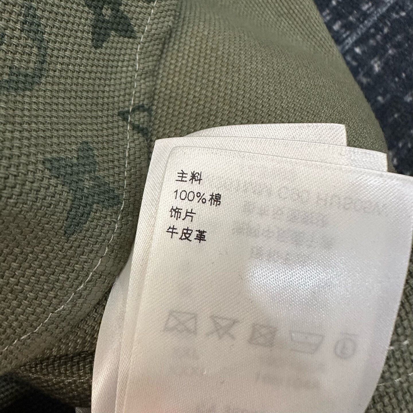 Louis Vuitton louis vuitton logo gradient shirt in green Size US XL / EU 56 / 4 - 5 Thumbnail