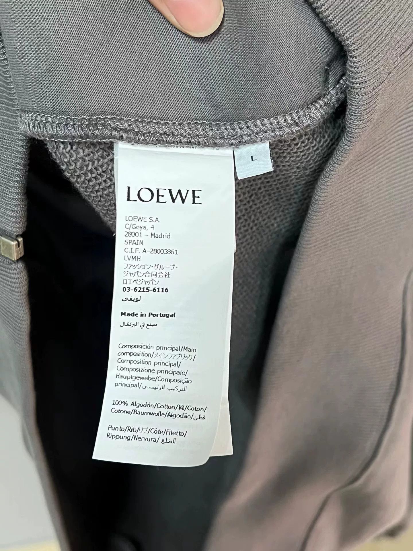 Loewe Loewe Gray Zippered Hoodie for Men Size US L / EU 52-54 / 3 - 5 Thumbnail