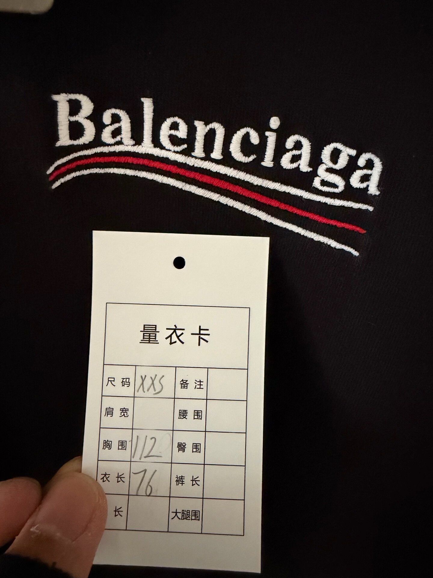Balenciaga balenciaga embroidered short sleeve black t-shirt Size XXS / US 00 / IT 34 - 3 Thumbnail