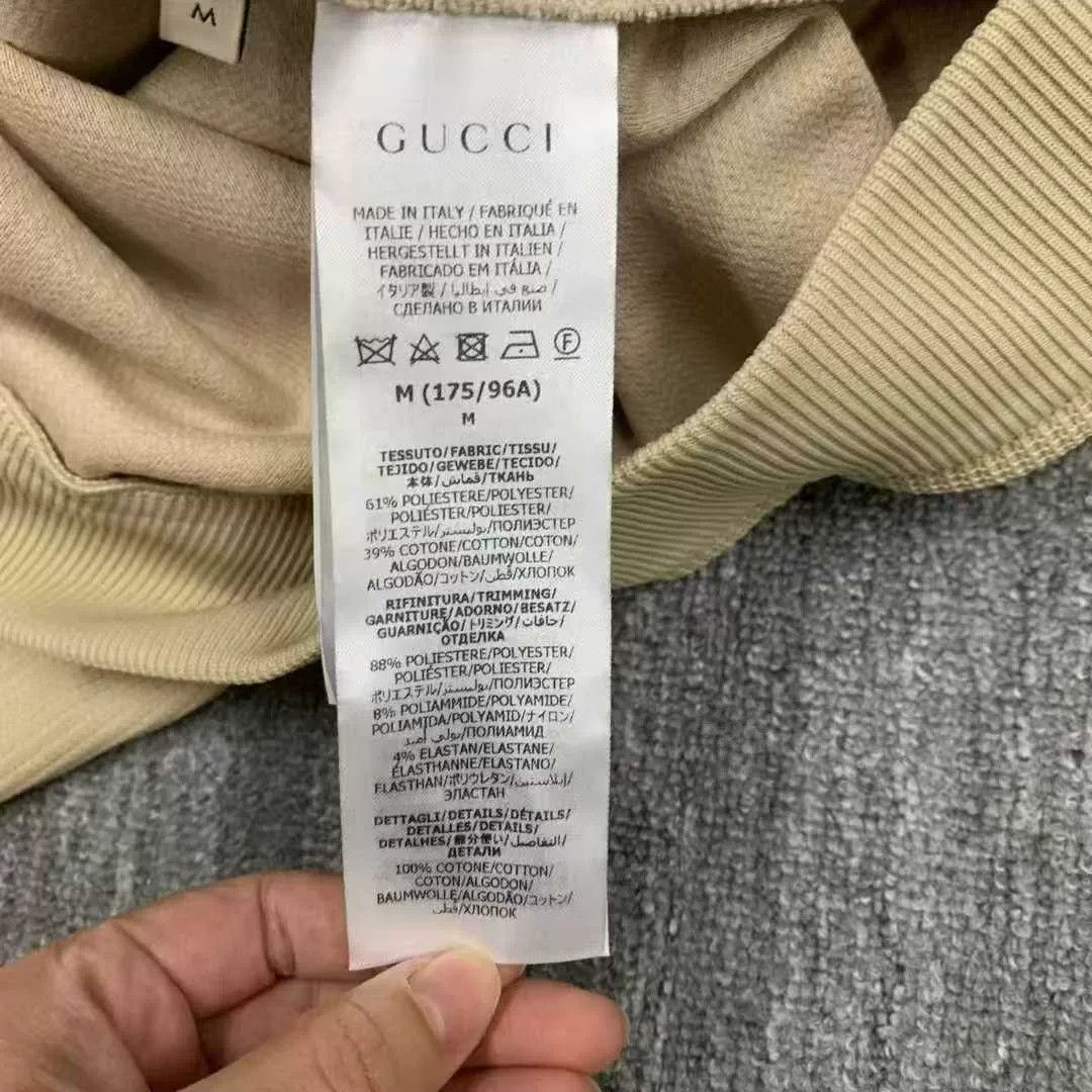 new gucci khaki double g hoodie