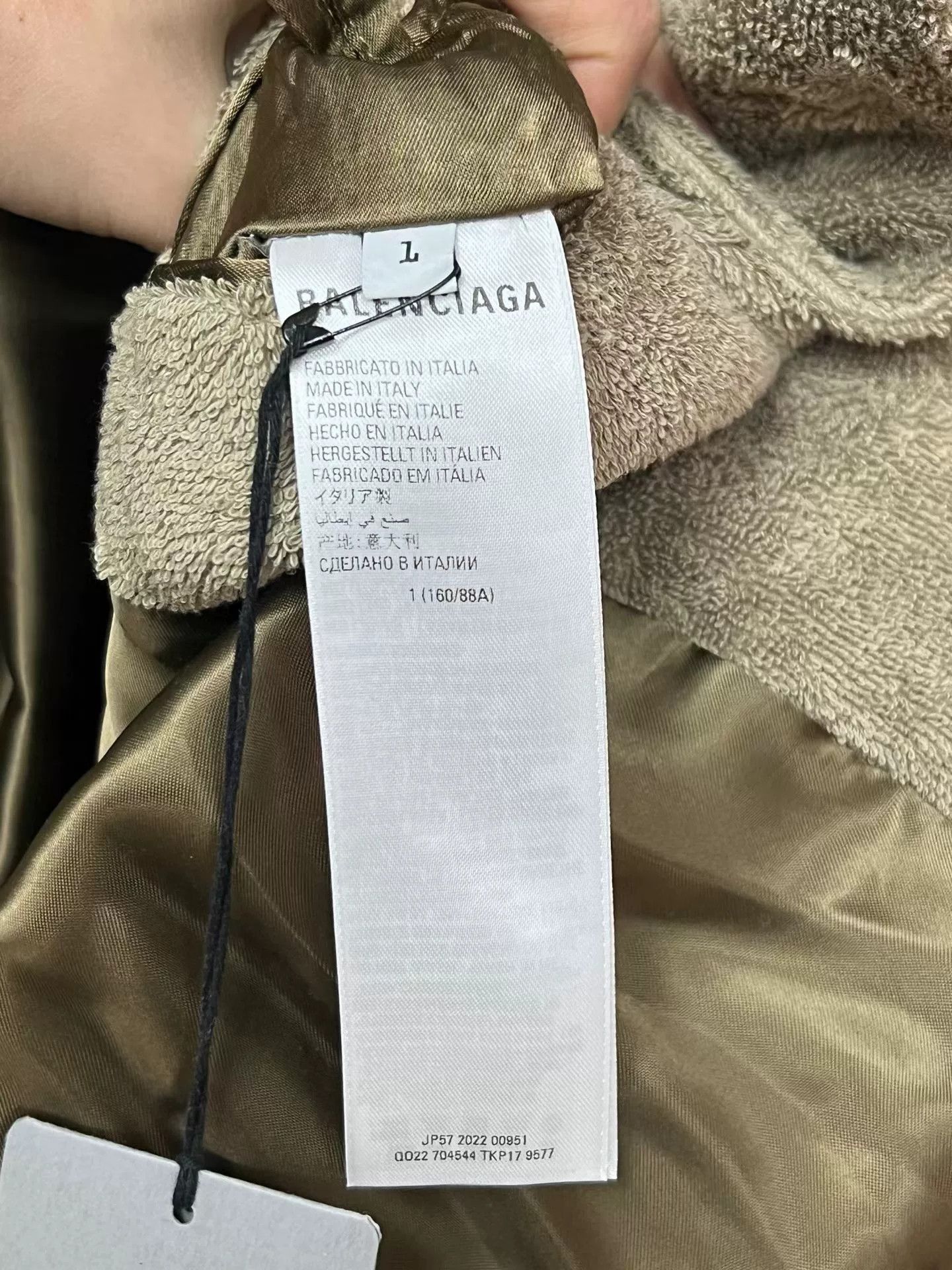 Balenciaga balenciaga towel coat in beige Size XS / US 0-2 / IT 36-38 - 5 Thumbnail