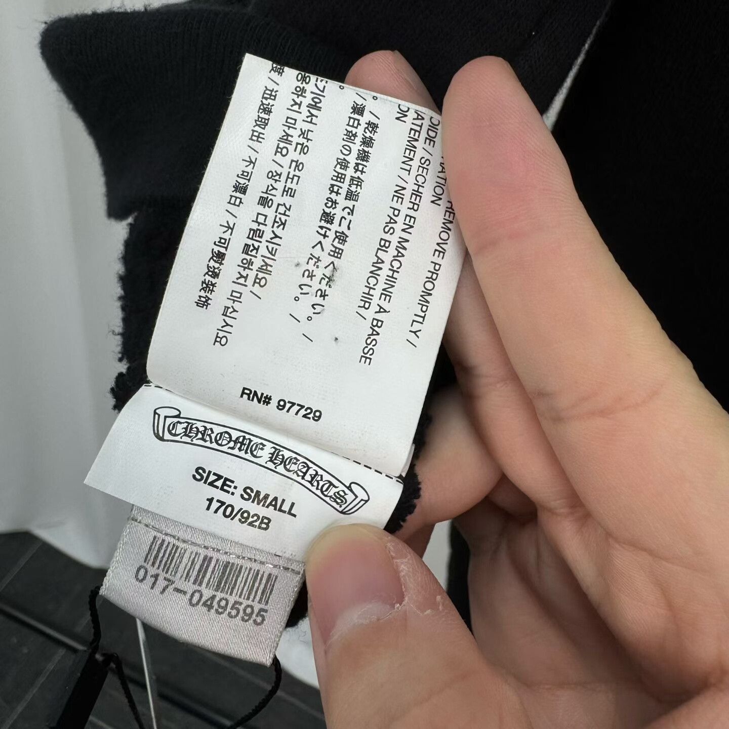 Chrome Hearts chrome hearts flower graphic hoodie, size S Size US S / EU 44-46 / 1 - 8 Thumbnail