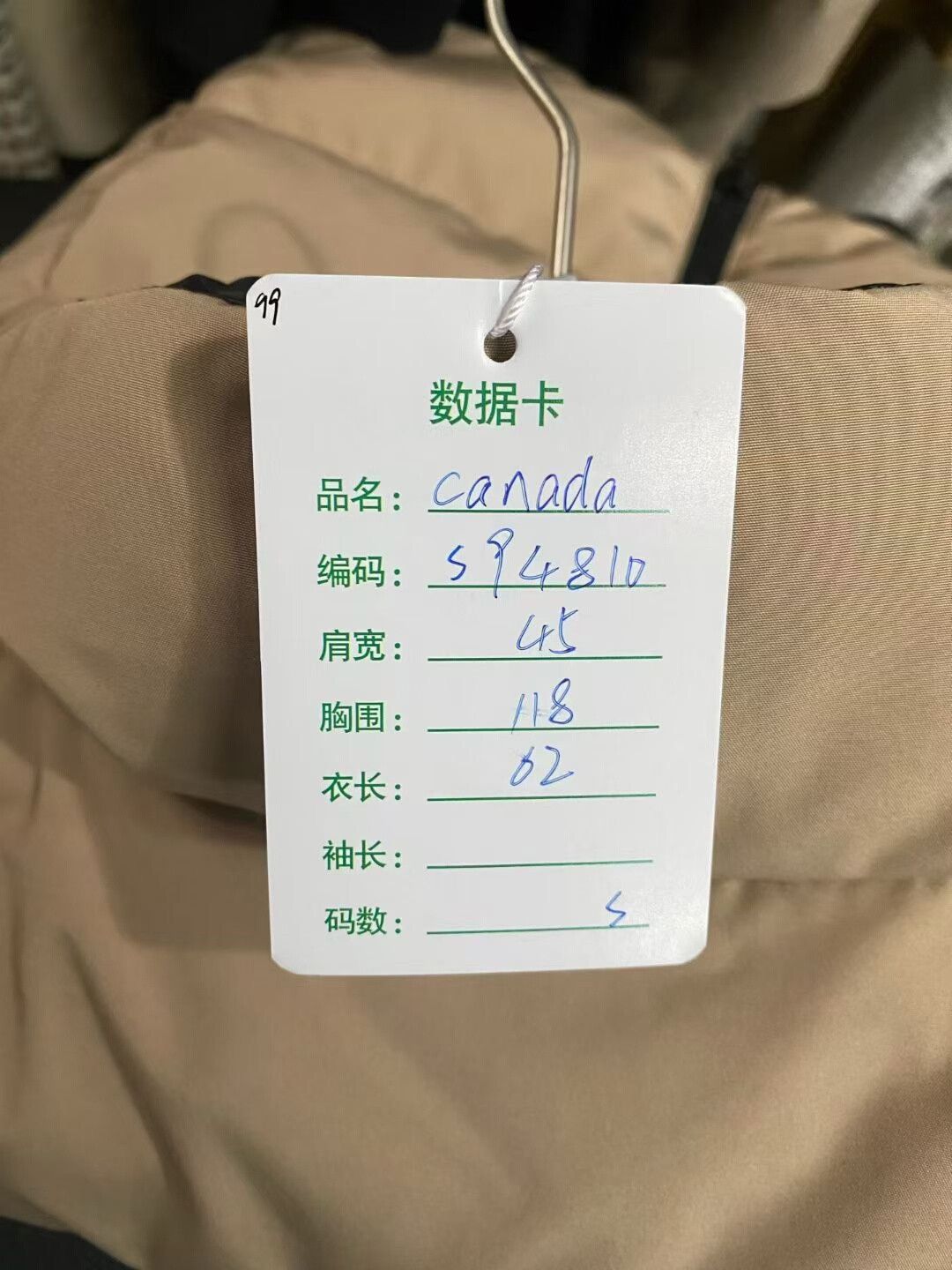 Canada Goose canada goose black label down vest Size US S / EU 44-46 / 1 - 9 Thumbnail
