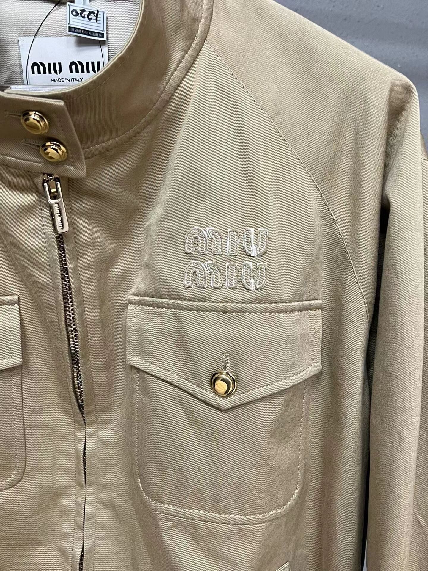 Miu Miu miumiu khaki logo jacket in size 40 Size M / US 6-8 / IT 42-44 - 3 Thumbnail