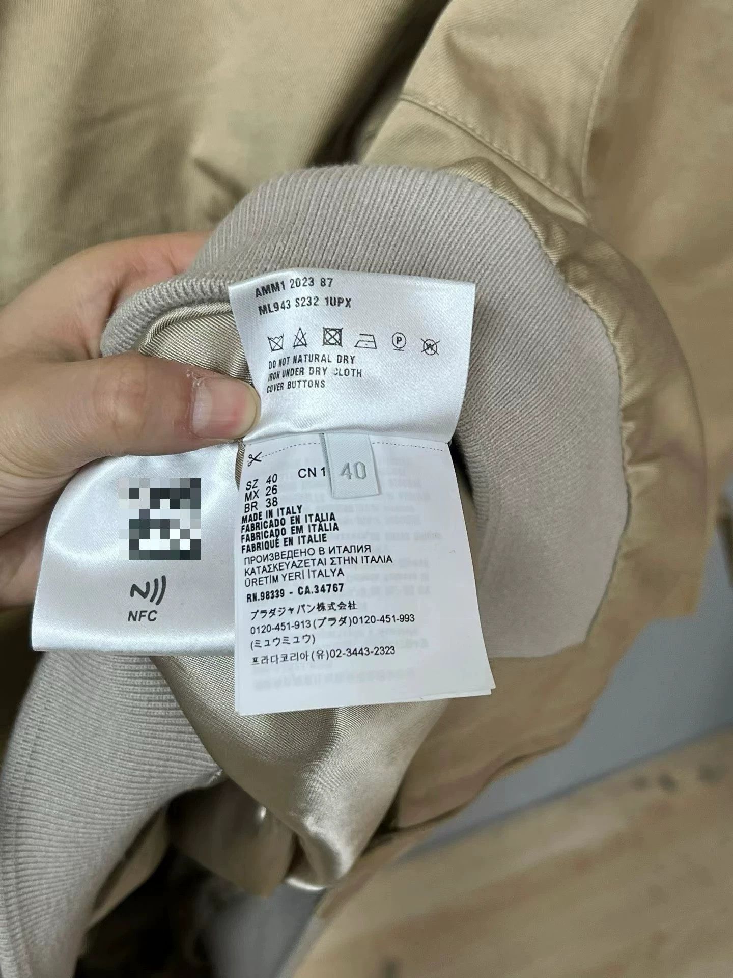 Miu Miu miumiu khaki logo jacket in size 40 Size M / US 6-8 / IT 42-44 - 5 Thumbnail
