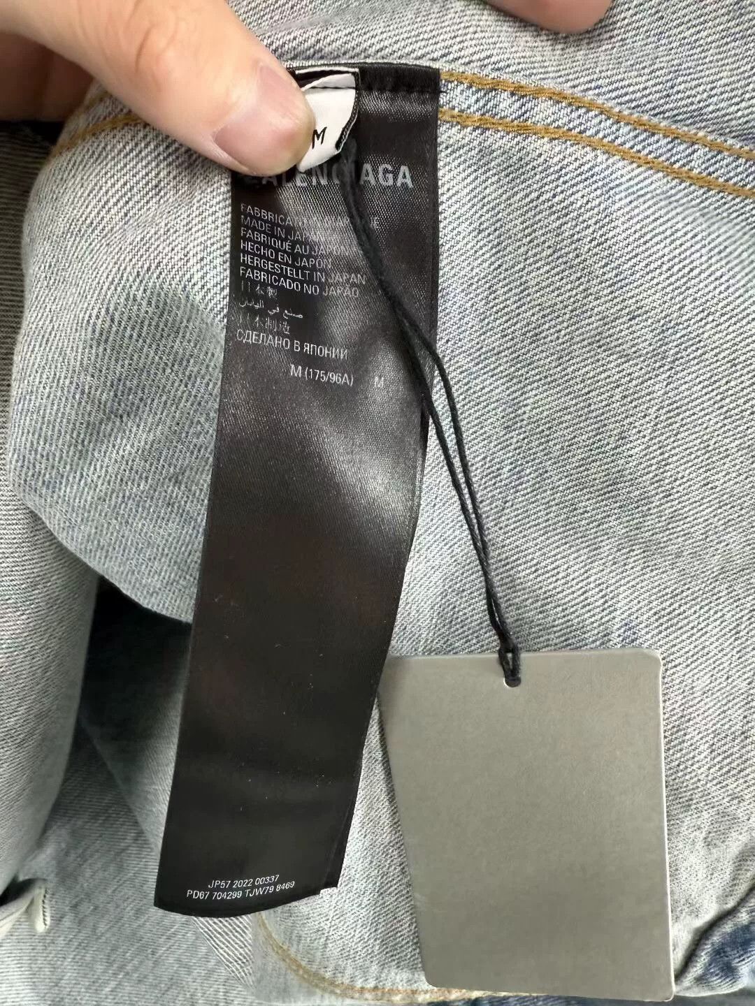 Balenciaga balenciaga light blue distressed denim jacket Size US M / EU 48-50 / 2 - 4 Thumbnail