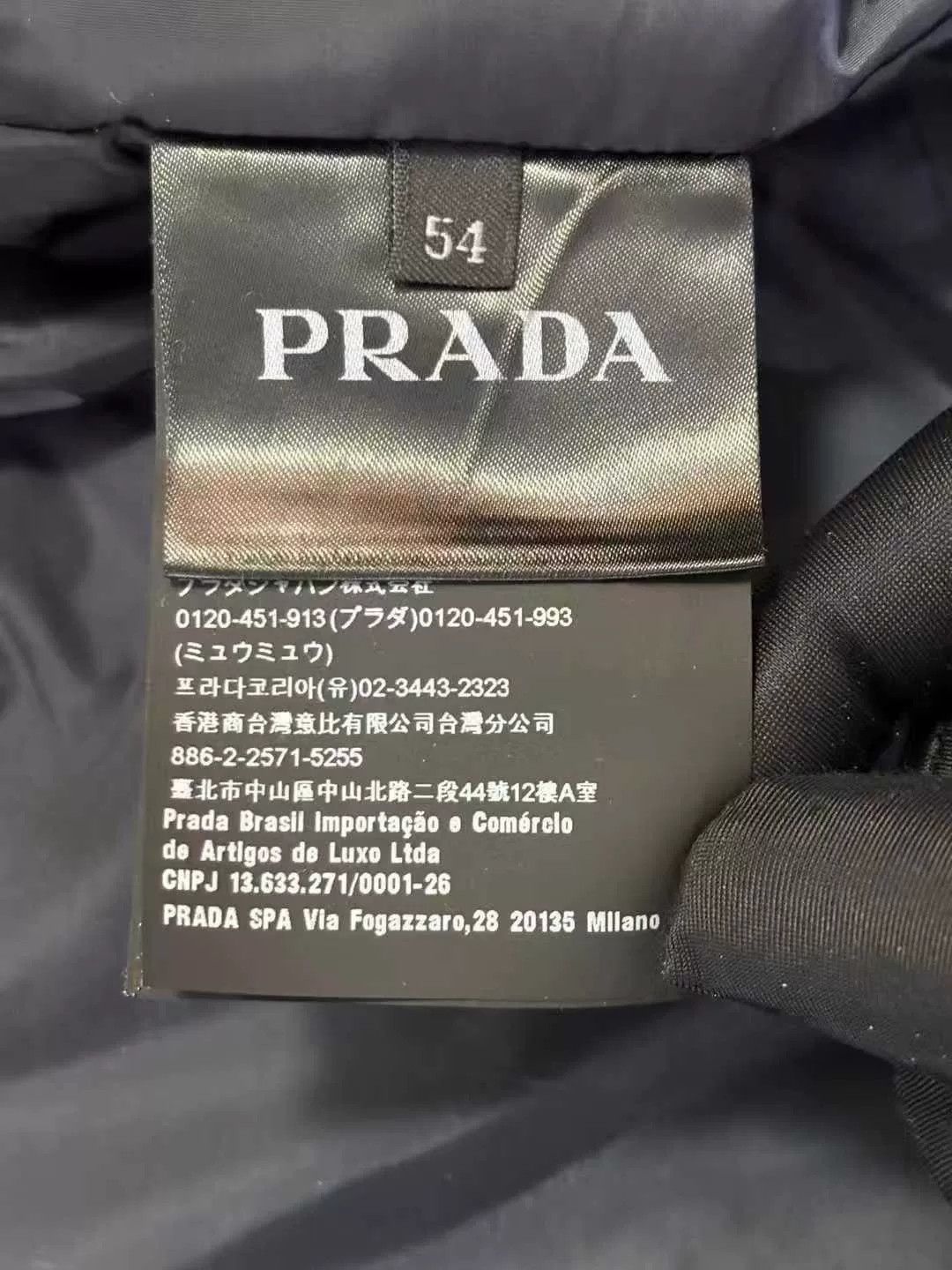 Prada navy blue wool pocket military coat Size US L / EU 52-54 / 3 - 8 Thumbnail