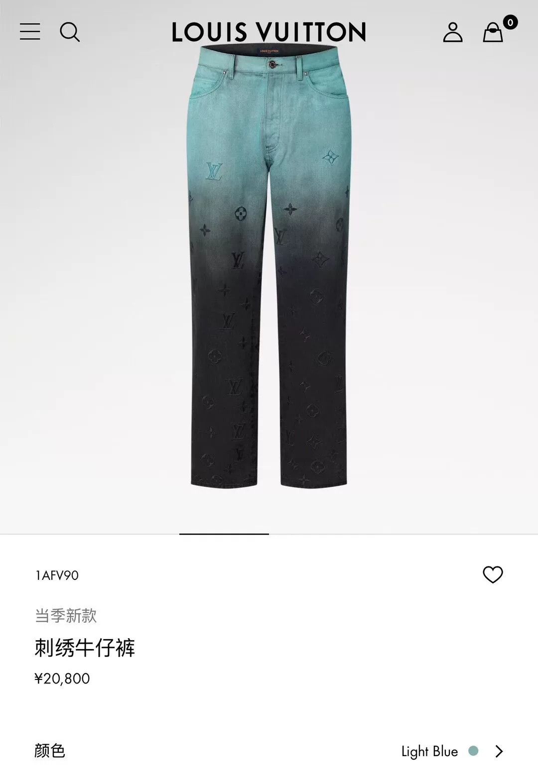 Louis Vuitton louis vuitton gradient embossed denim pants Size US 32 / EU 48 - 5 Thumbnail