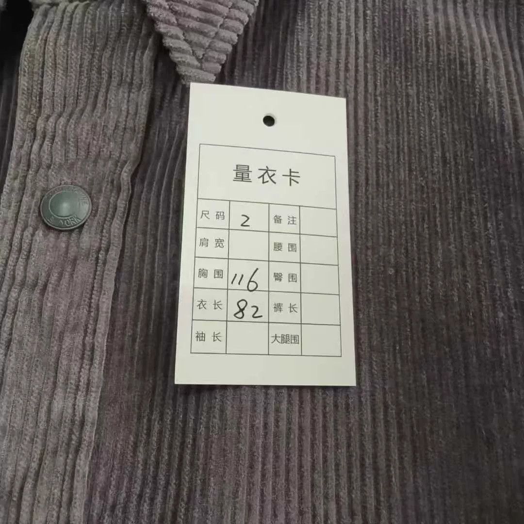 Thom Browne thom browne gray corduroy long sleeve shirt Size US S / EU 44-46 / 1 - 7 Thumbnail
