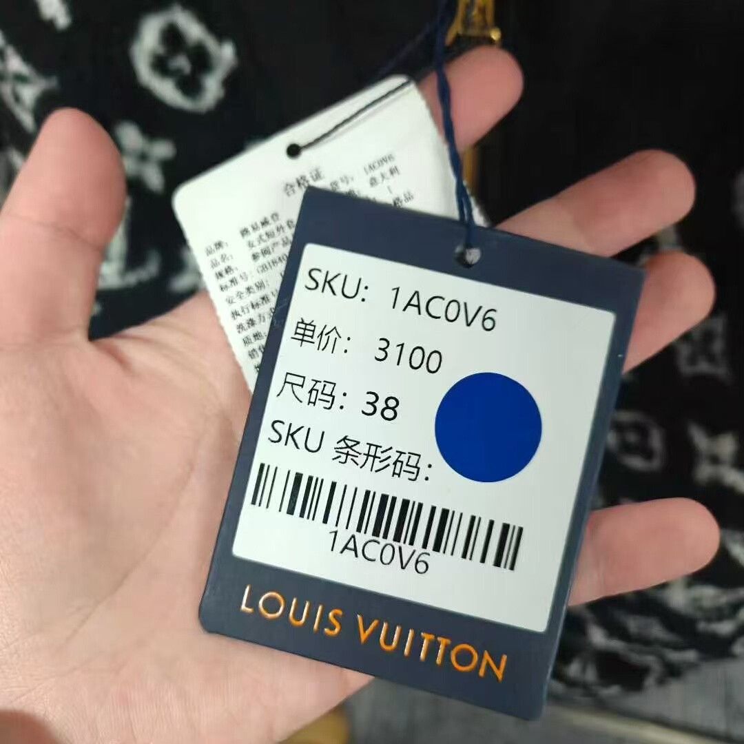 Louis Vuitton louis vuitton teddy coat with logo print Size US M / EU 48-50 / 2 - 5 Thumbnail