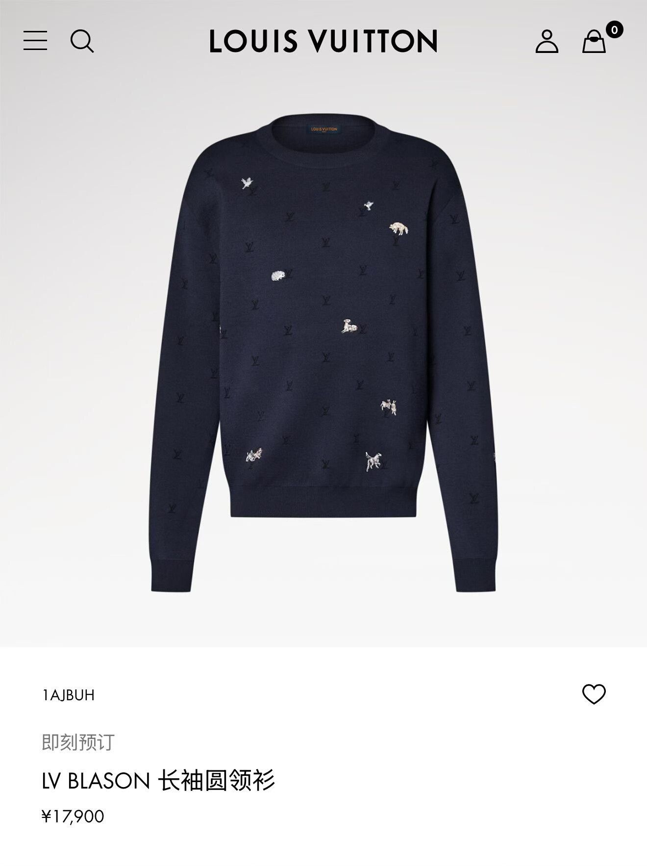 Louis Vuitton louis vuitton navy animal embroidered knit sweater Size US M / EU 48-50 / 2 - 5 Thumbnail