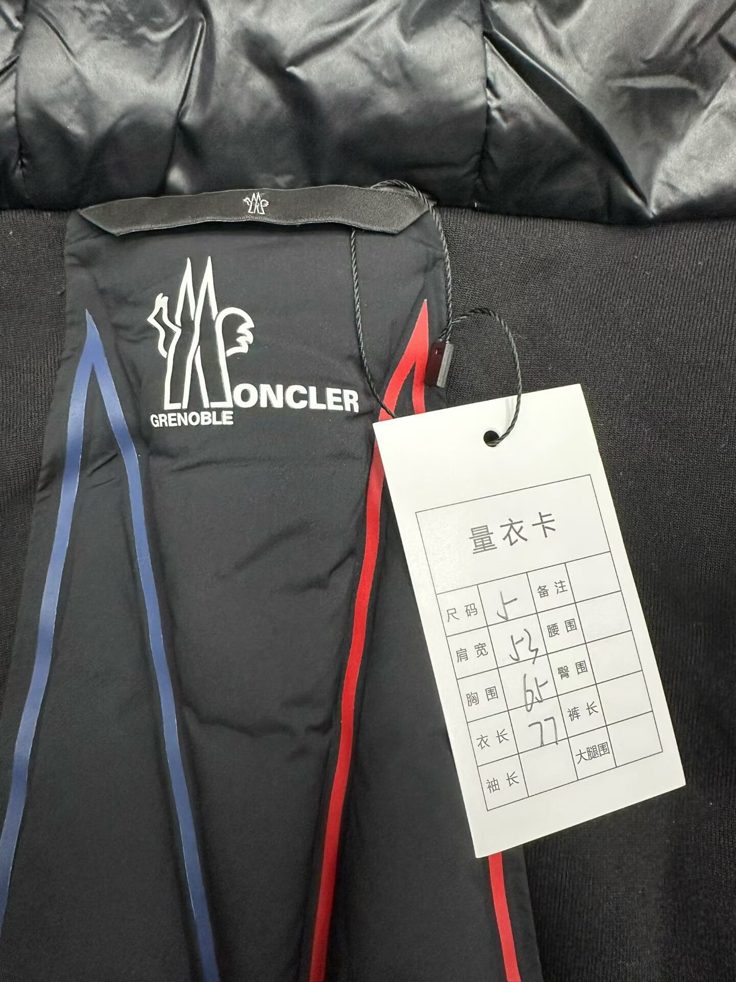 Moncler moncler ski style color-blocked down jacket Size US M / EU 48-50 / 2 - 3 Thumbnail