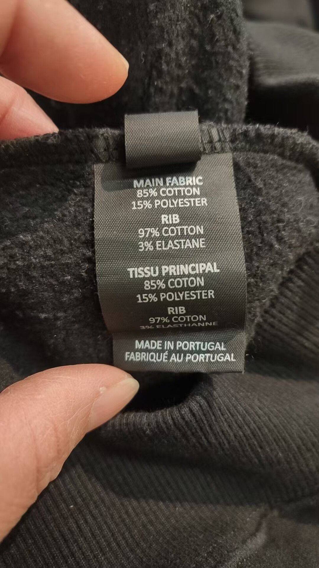 Vetements vetements Saturday hoodie in black Size US S / EU 44-46 / 1 - 6 Thumbnail