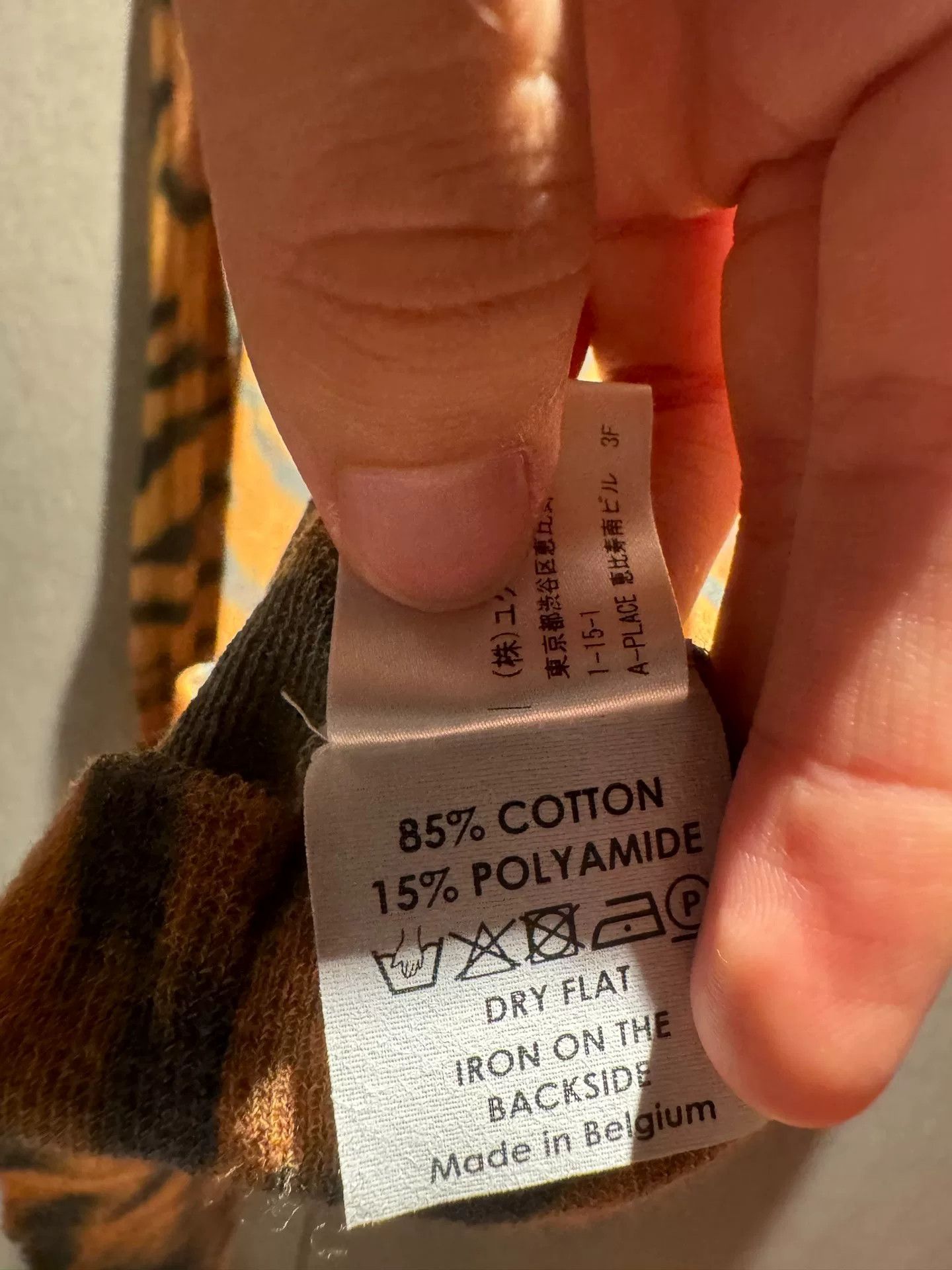 Dries Van Noten sheer leopard print cardigan by dries van noten Size XS / US 0-2 / IT 36-38 - 4 Thumbnail