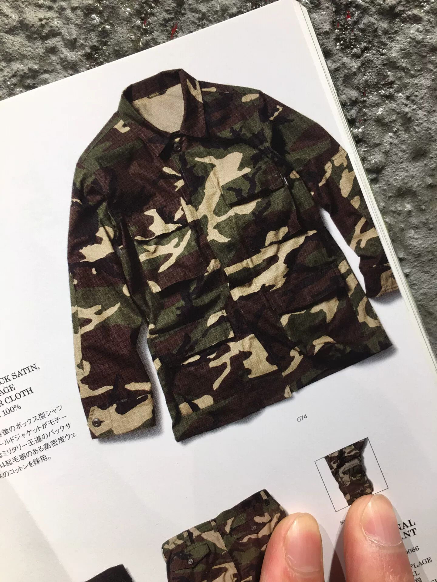Sophnet. sophnet camouflage four-pocket shirt Size US M / EU 48-50 / 2 - 3 Thumbnail