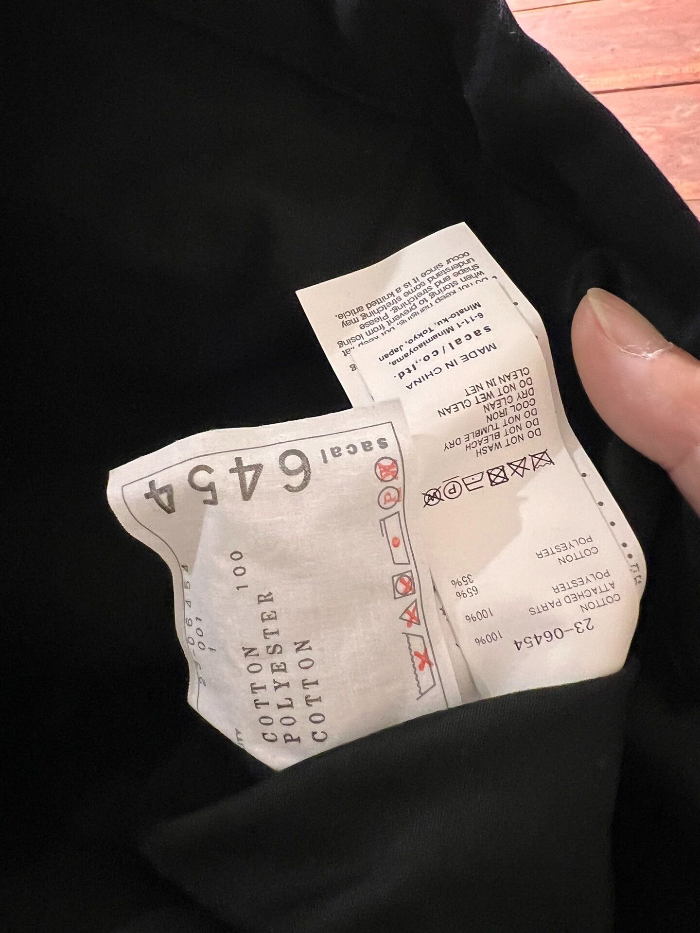 Sacai sacai black cropped jacket with knit sleeves Size S / US 4 / IT 40 - 4 Thumbnail