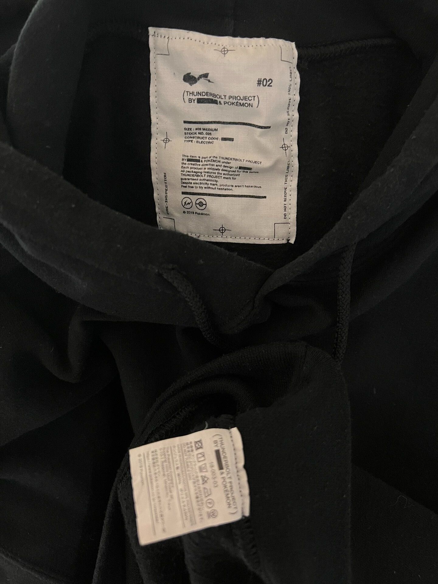 Fragment Design black pokemon fragment design hoodie Size US M / EU 48-50 / 2 - 3 Thumbnail
