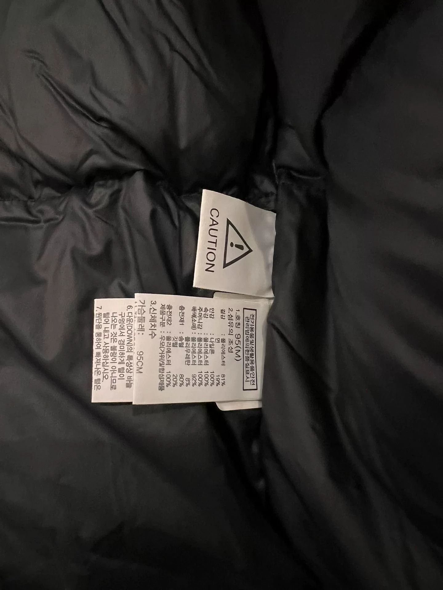 The North Face the north face eco insulated outerwear jacket Size US M / EU 48-50 / 2 - 5 Thumbnail
