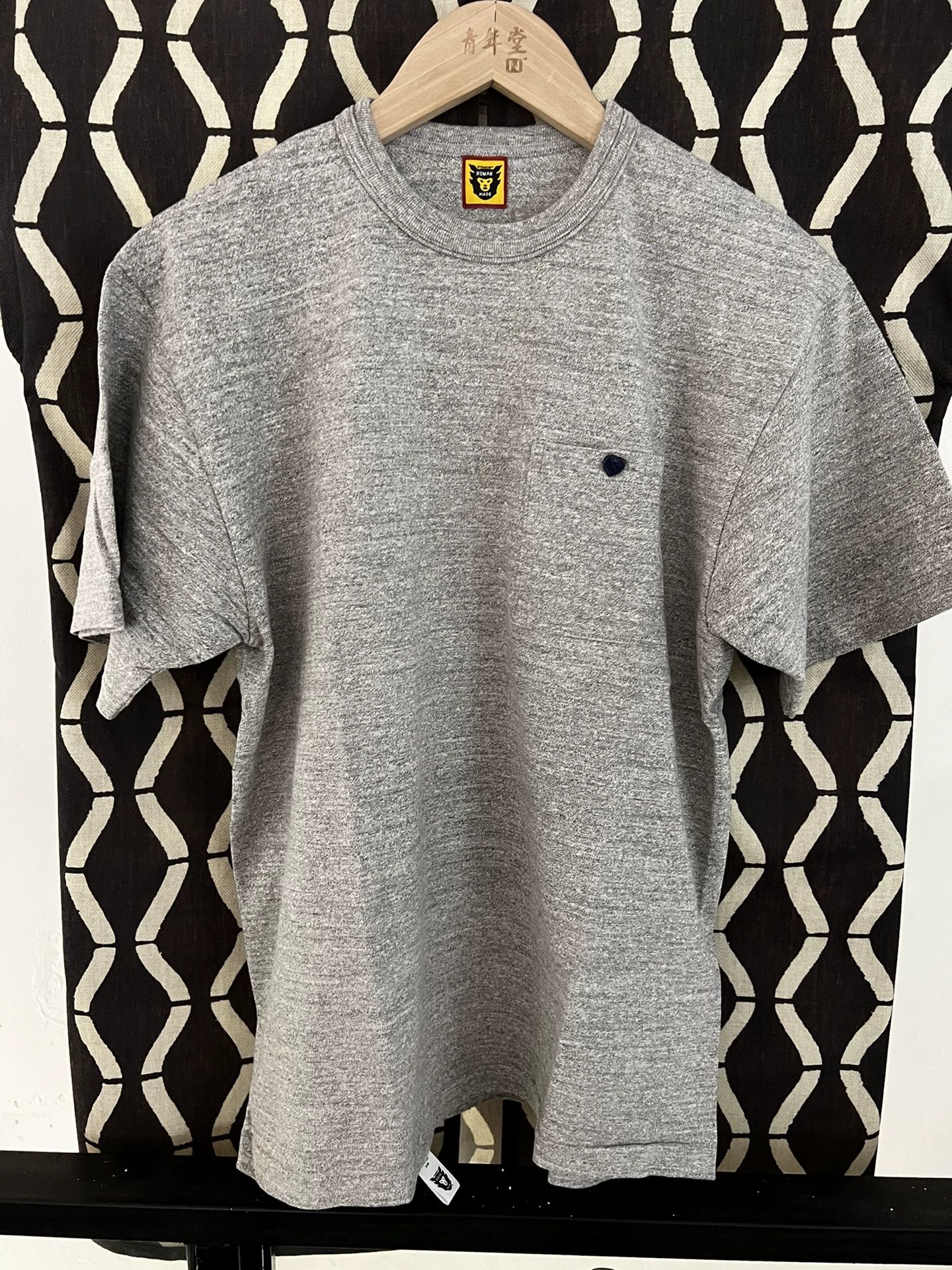 Human Made human made gears pocket tee shirt Size US L / EU 52-54 / 3 - 8 Thumbnail