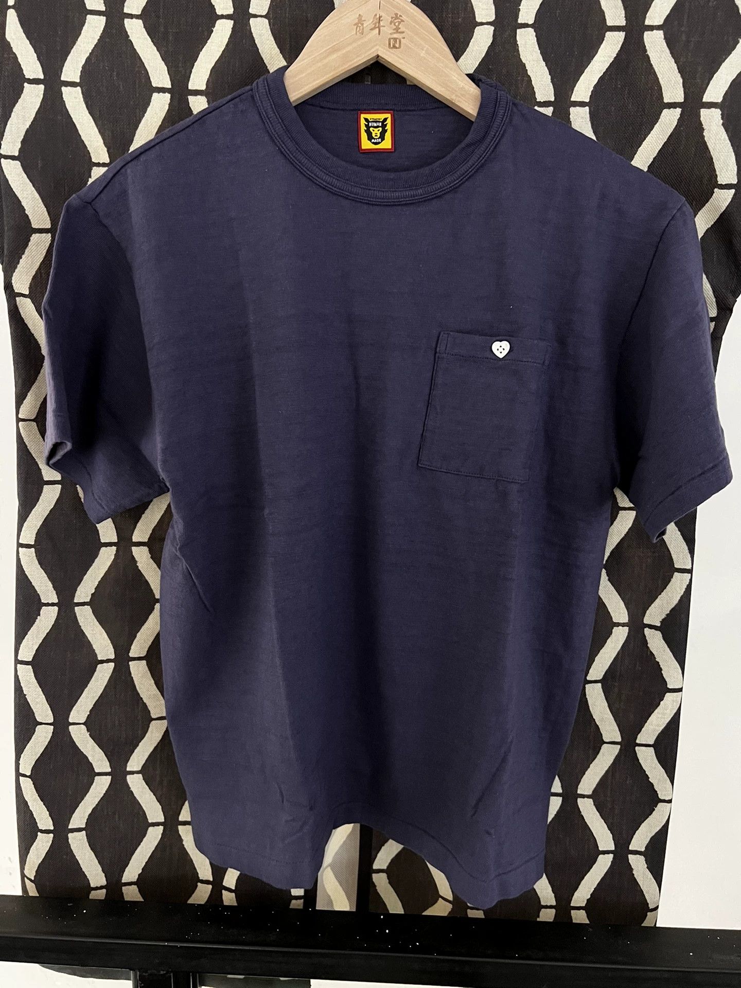 Human Made human made gears pocket tee shirt Size US L / EU 52-54 / 3 - 4 Thumbnail