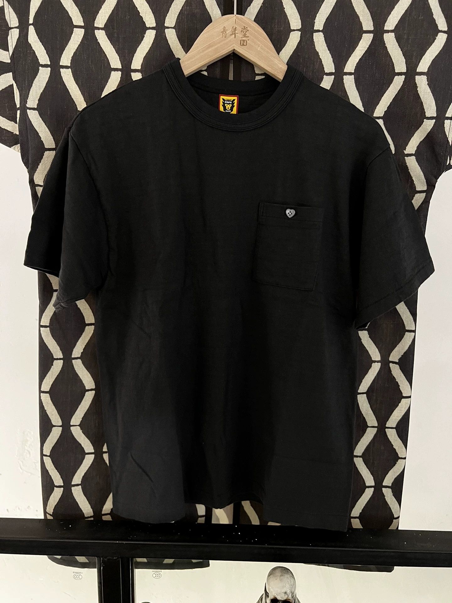 Human Made human made gears pocket tee shirt Size US L / EU 52-54 / 3 - 2 Thumbnail