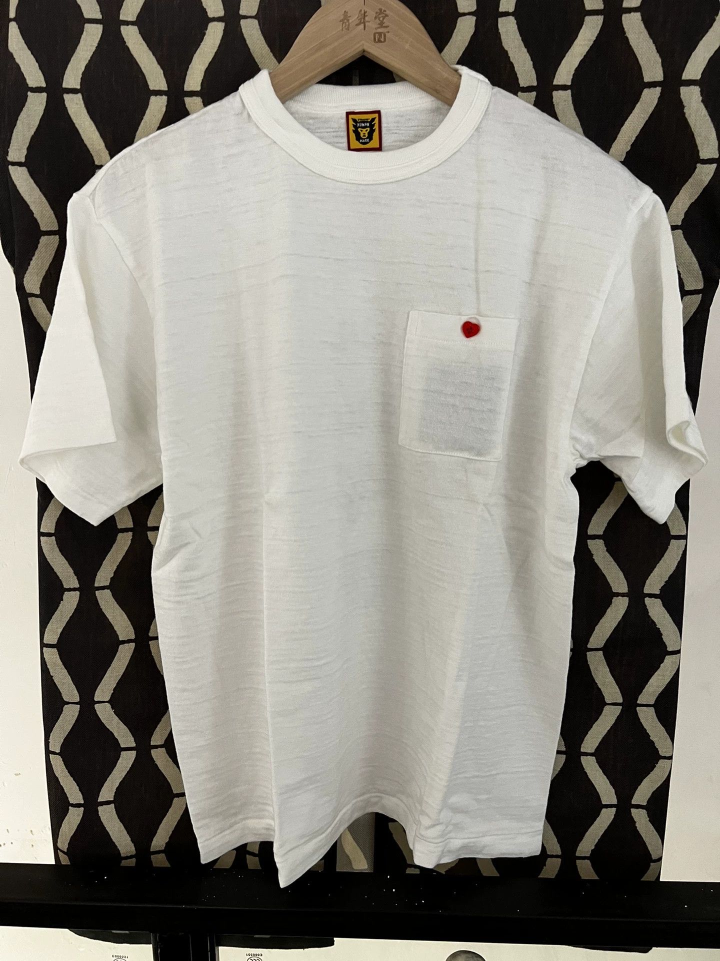 Human Made human made gears pocket tee shirt Size US L / EU 52-54 / 3 - 6 Thumbnail
