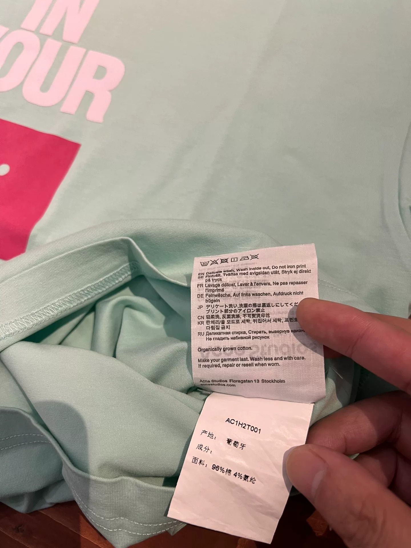 Acne Studios Acne Studios Green Graphic Short Sleeve Tee Size US S / EU 44-46 / 1 - 3 Thumbnail