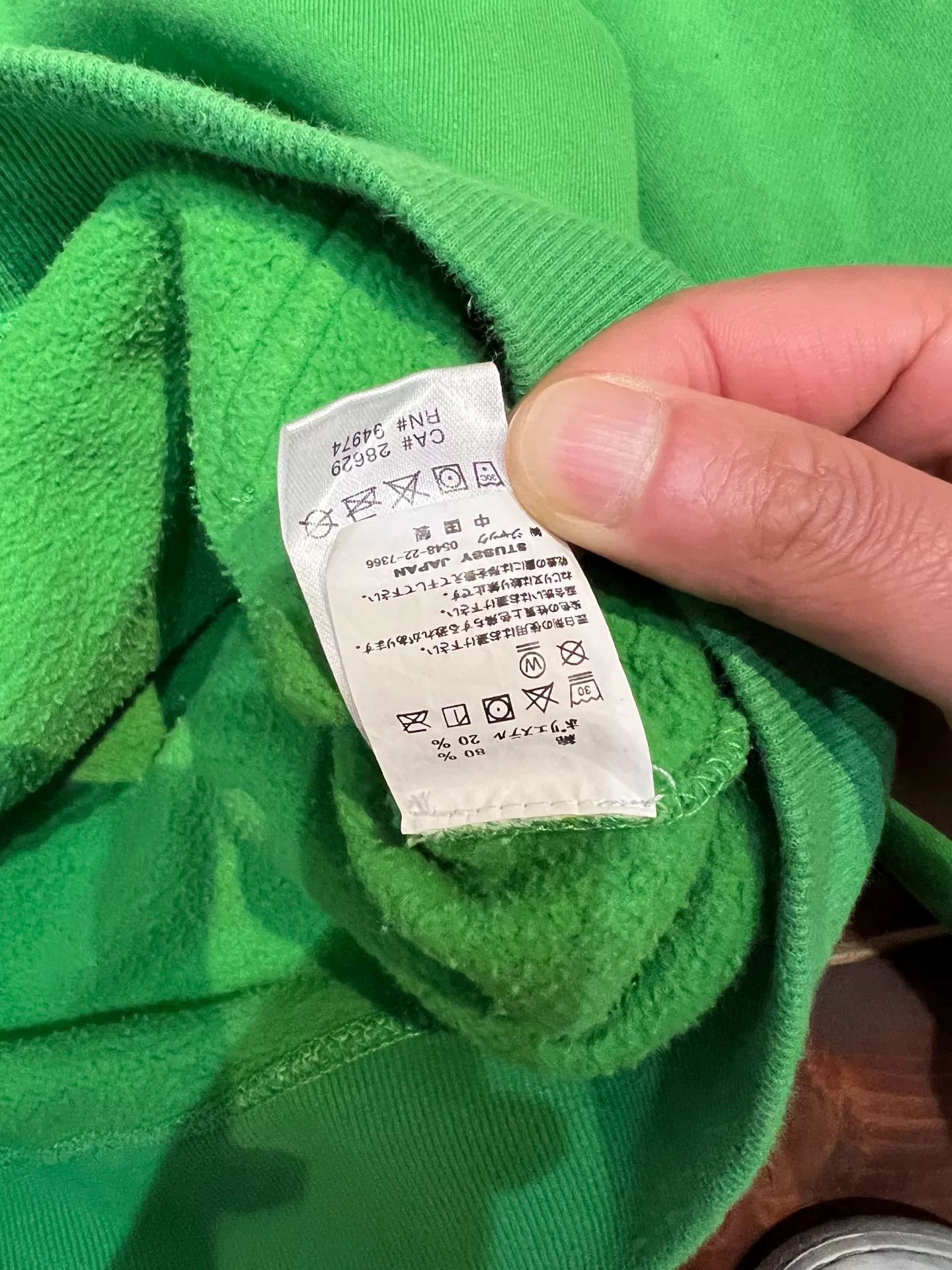 Stussy stussy basic zip hoodie in vibrant green Size US S / EU 44-46 / 1 - 4 Thumbnail