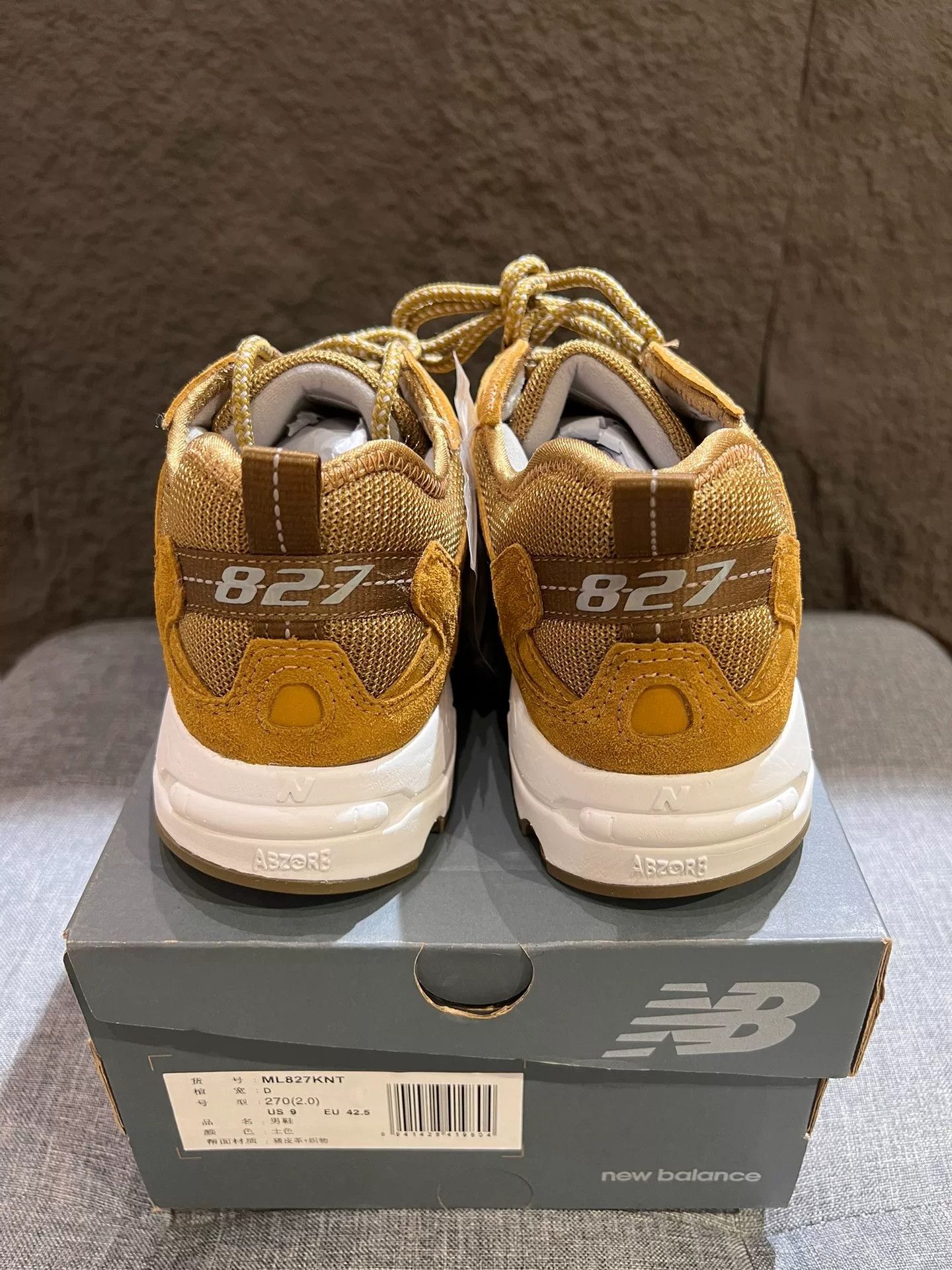 thisisneverthat thisisneverthat x new balance 827 sneakers Size US 10.5 / EU 43-44 - 3 Thumbnail
