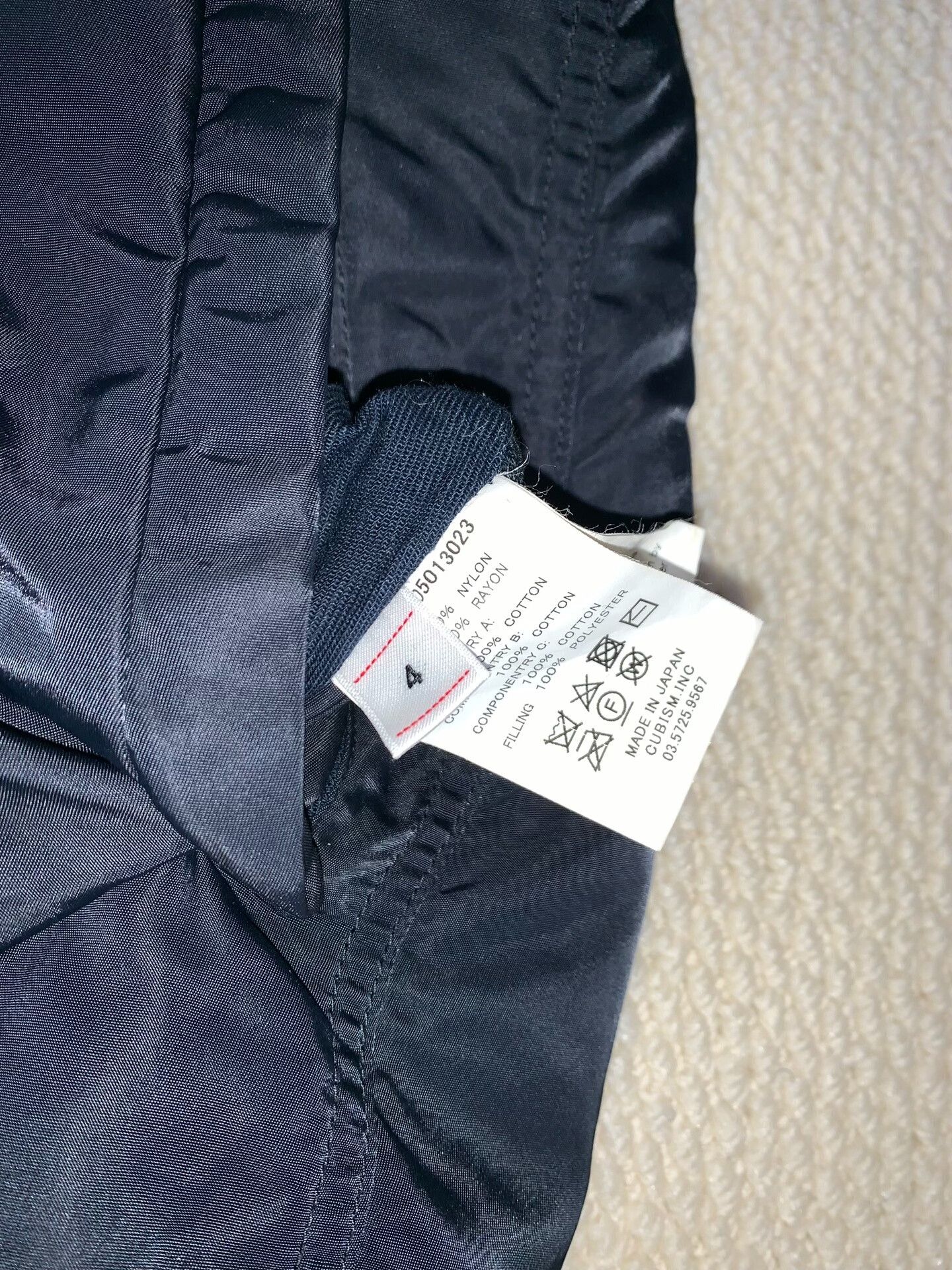 Visvim visvim iris double-sided vest in navy Size US S / EU 44-46 / 1 - 5 Thumbnail