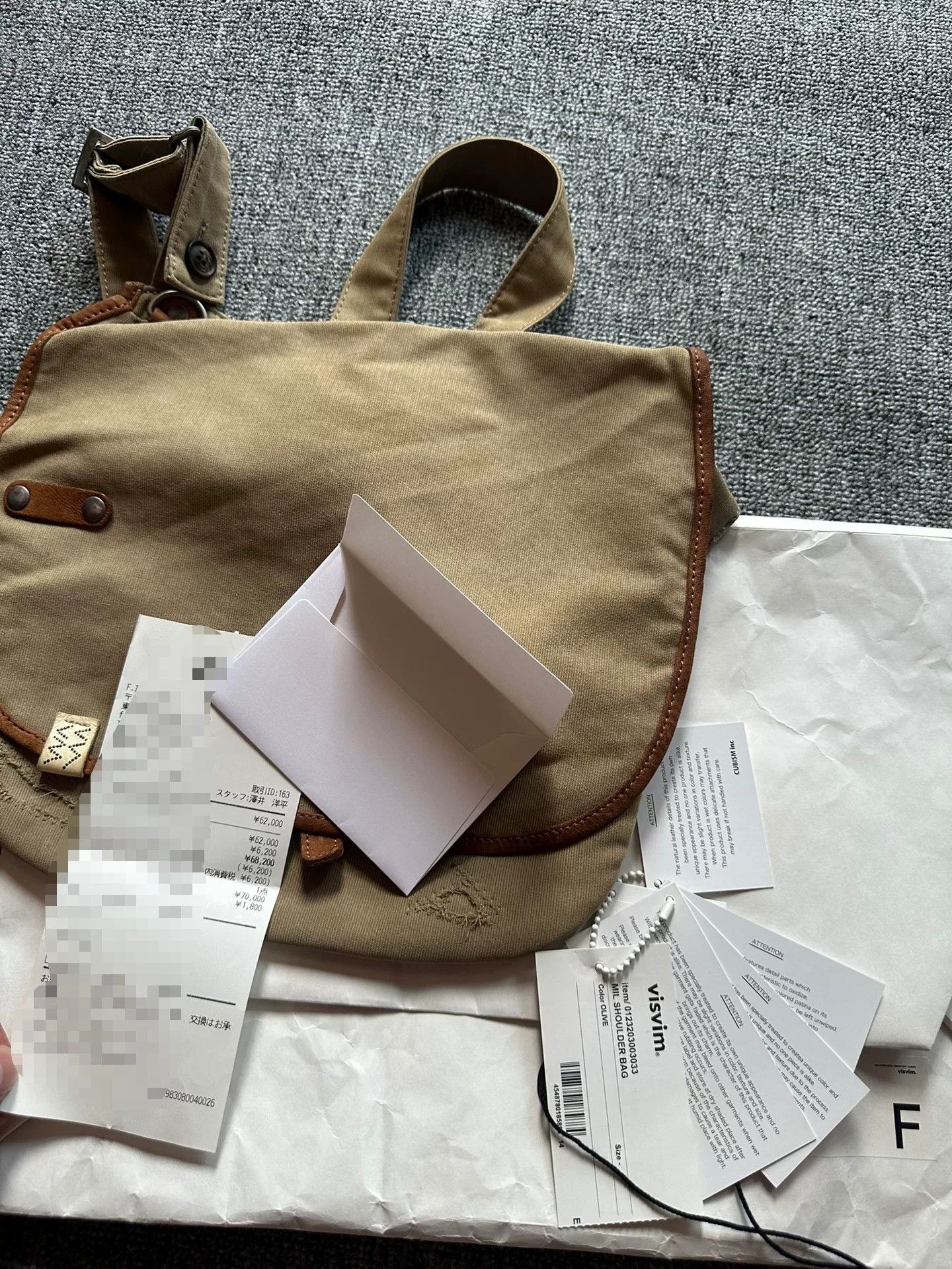 Visvim visvim g.cords shoulder bag in beige Size ONE SIZE - 5 Thumbnail