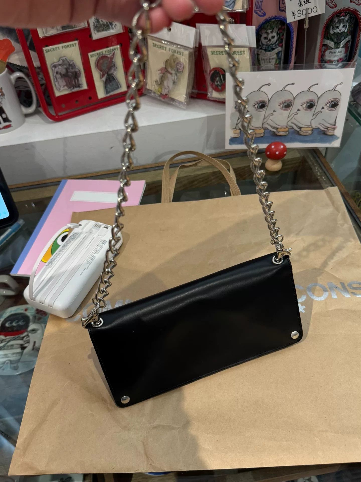 Comme des Garcons Comme des Garçons Chain Shoulder Bag Size ONE SIZE - 2 Thumbnail
