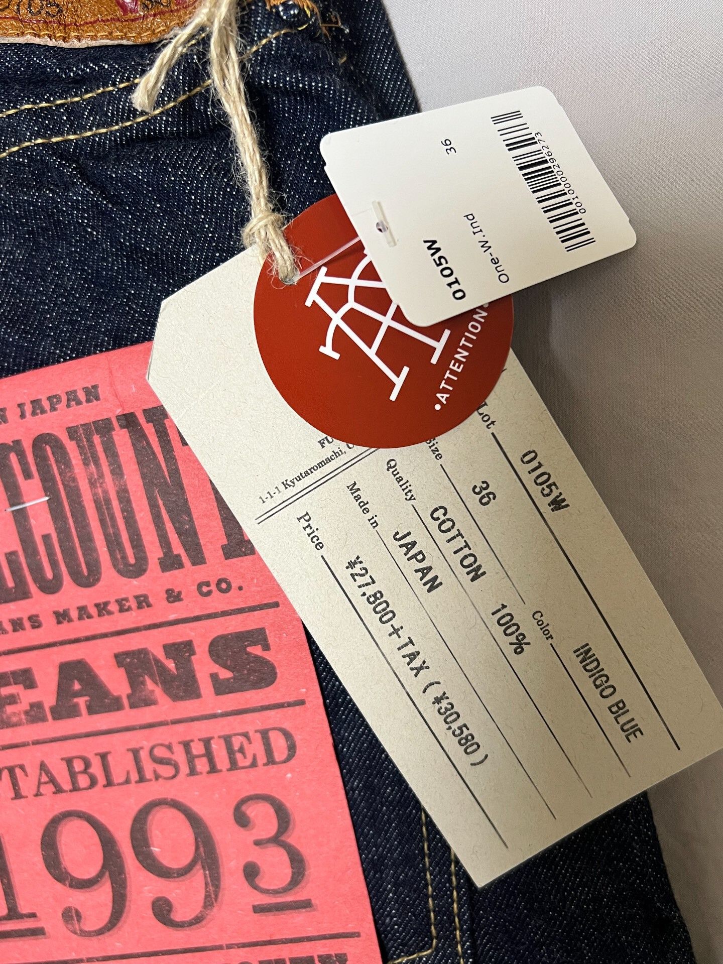 Full Count & Co. FULLCOUNT Wide Denim Trousers 13.7oz Size US 36 / EU 52 - 2 Thumbnail