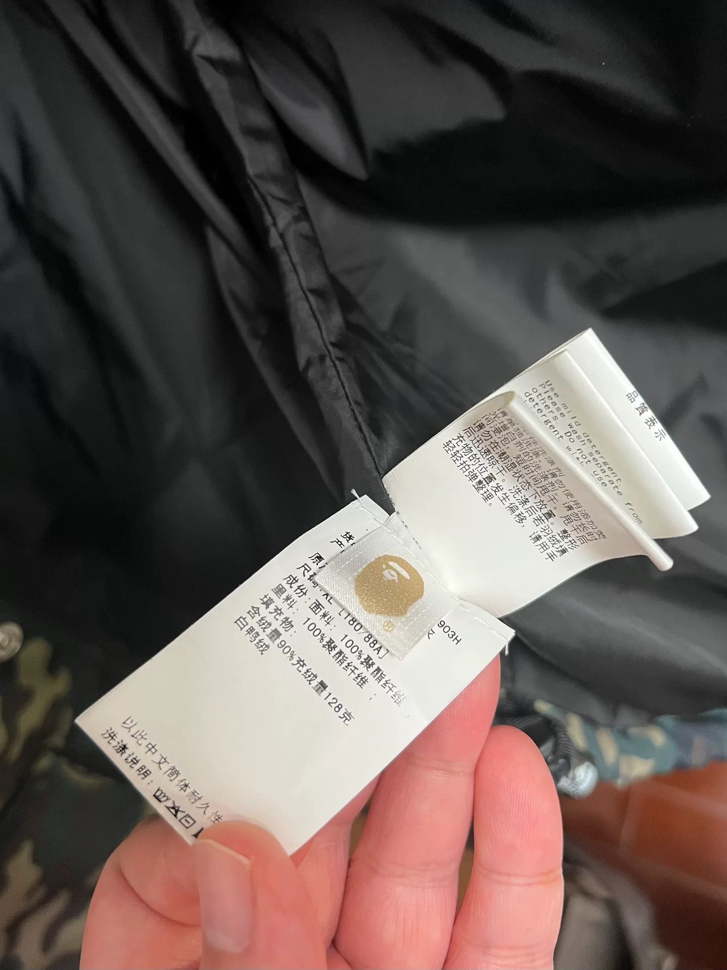 Bape BAPE BAPExOVO Camouflage Puffer Vest Size US XL / EU 56 / 4 - 4 Thumbnail