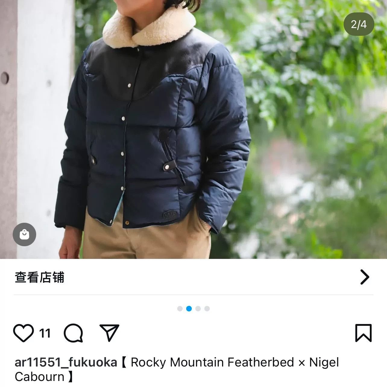 Nigel Cabourn Classic Women's Down Jacket by Nigel Cabourn Size M / US 6-8 / IT 42-44 - 7 Thumbnail