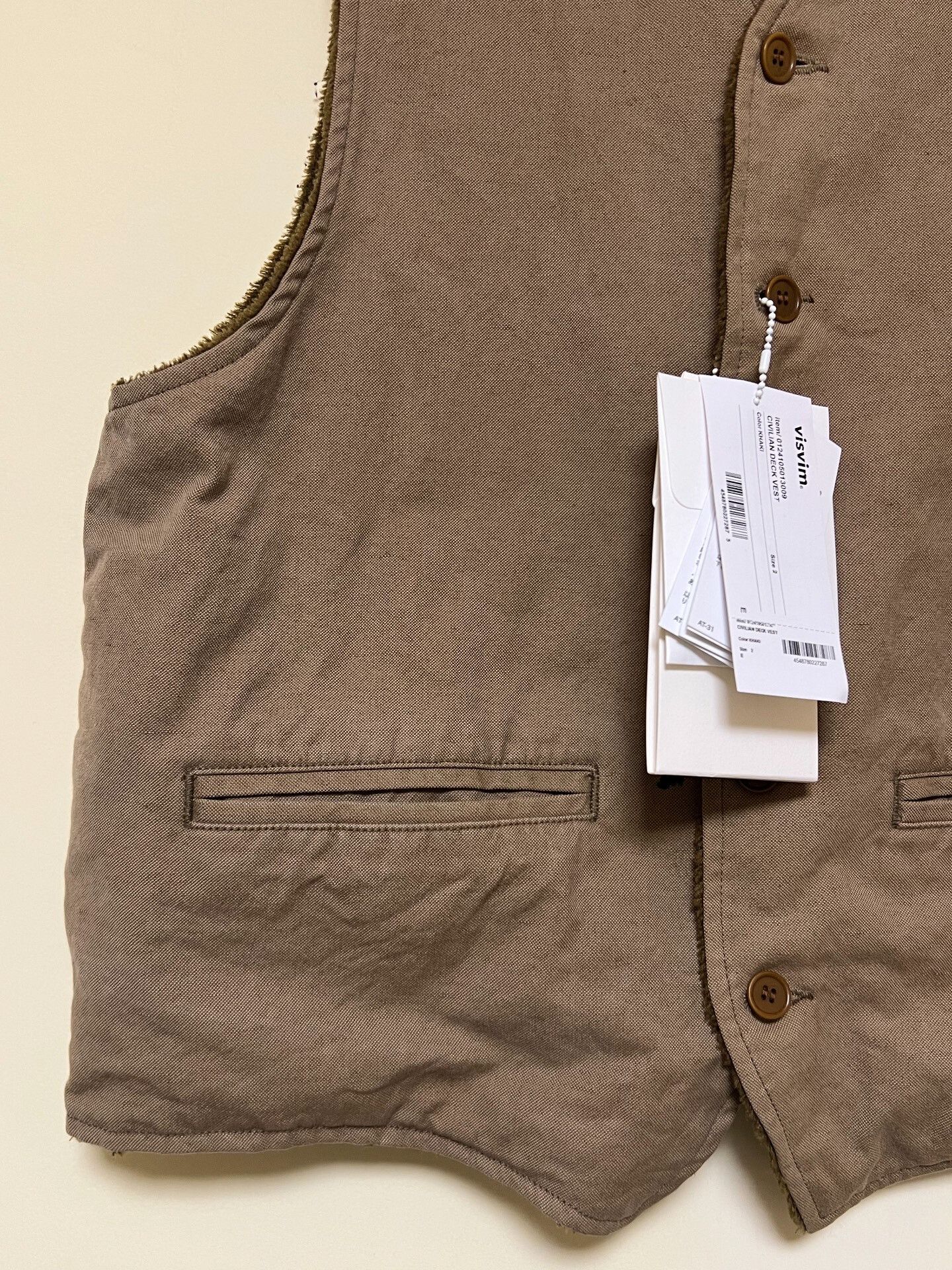 Visvim VISVIM Civilian Deck Vest in Khaki Size US M / EU 48-50 / 2 - 3 Thumbnail