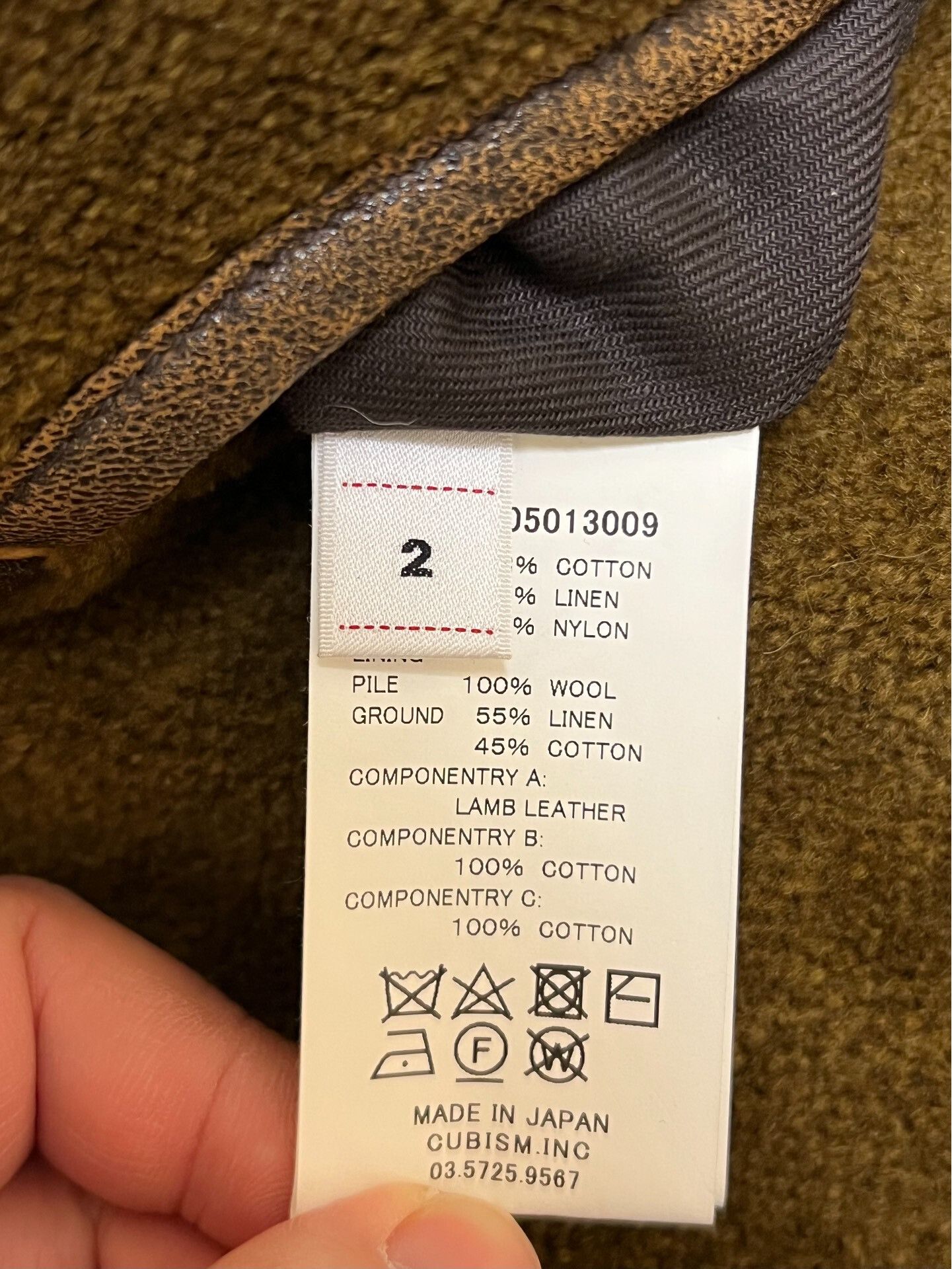 Visvim VISVIM Civilian Deck Vest in Khaki Size US M / EU 48-50 / 2 - 8 Thumbnail