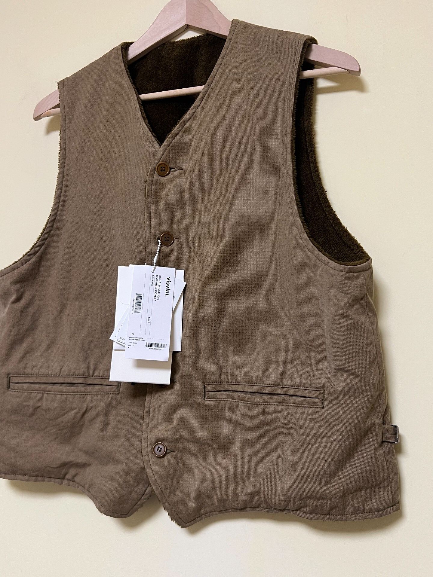 Visvim VISVIM Civilian Deck Vest in Khaki Size US M / EU 48-50 / 2 - 2 Thumbnail