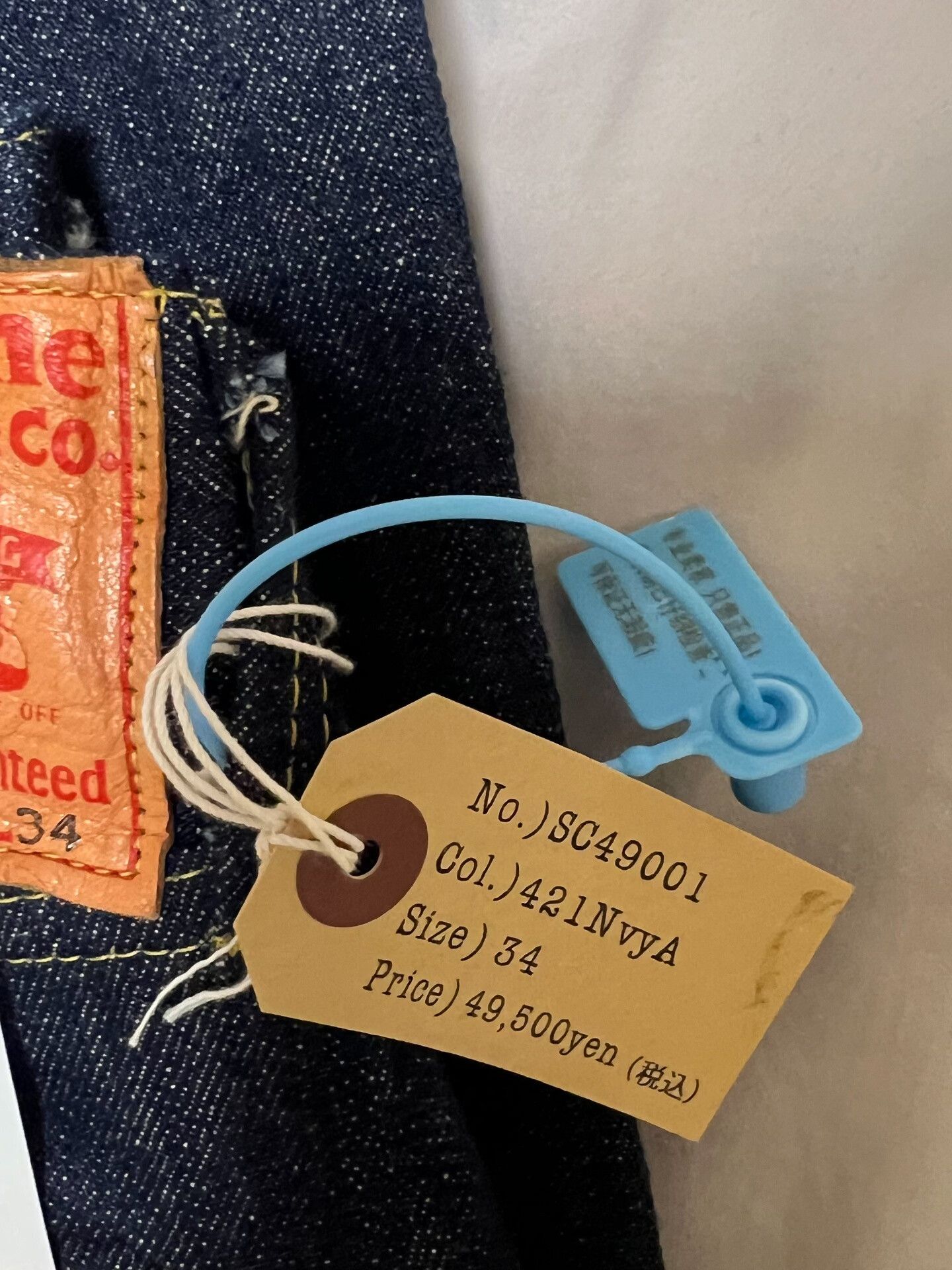 Sugar Cane Sugar Cane 1945 Straight Denim Jeans Size US 34 / EU 50 - 4 Thumbnail