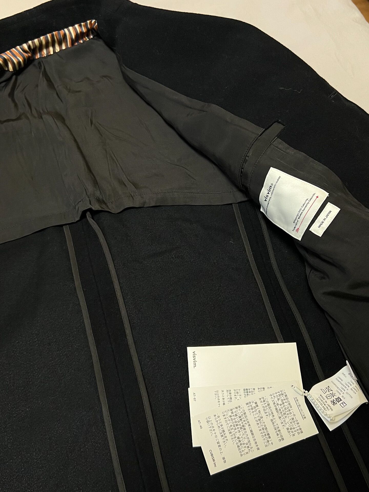 Visvim Visvim 21AW Falkland Black Wool Blazer Size M / US 6-8 / IT 42-44 - 5 Thumbnail